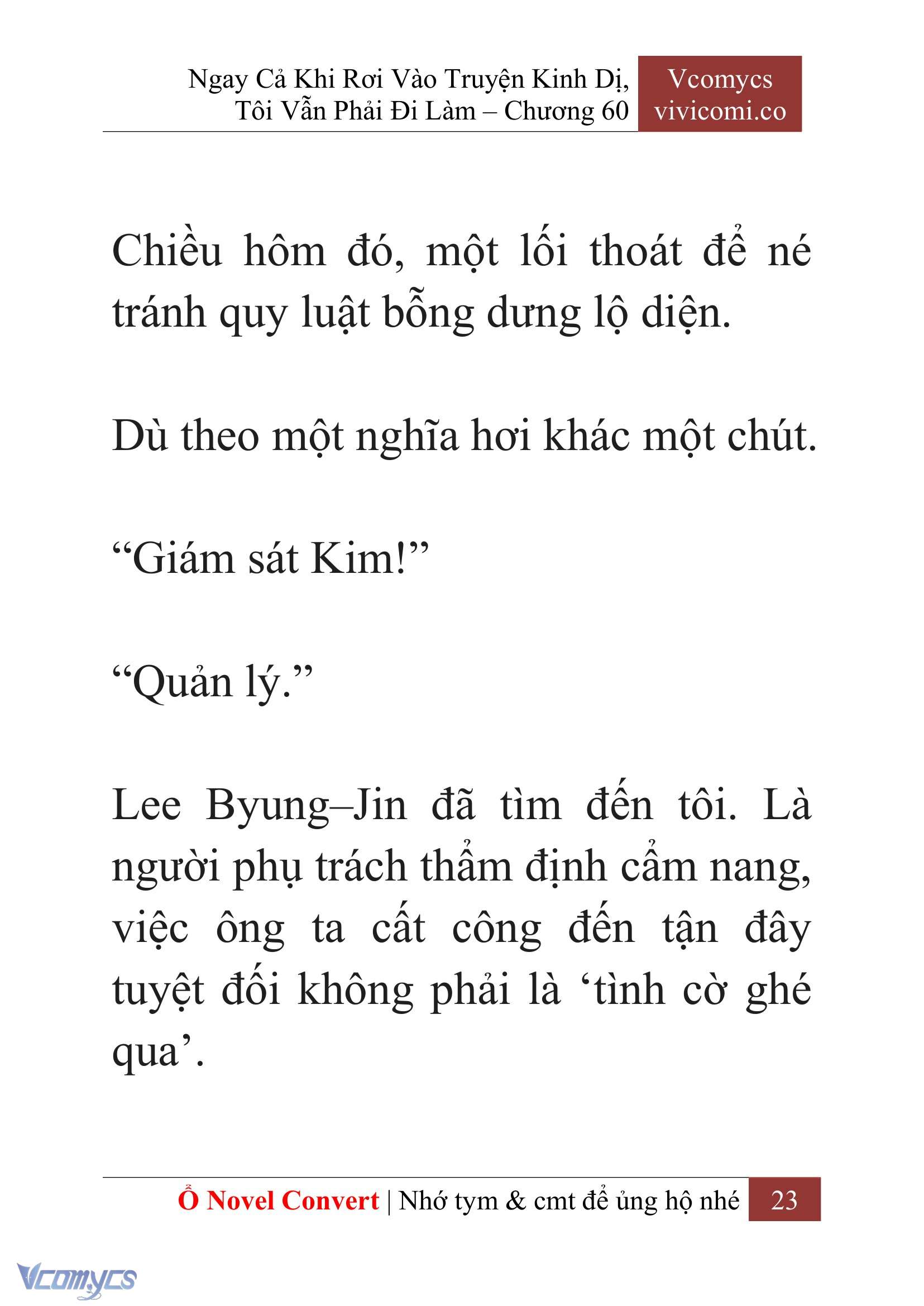 [Novel] Ngay Cả Khi Rơi Vào Truyện Kinh Dị, Tôi Vẫn Phải Đi Làm Chapter 60 - Trang 27
