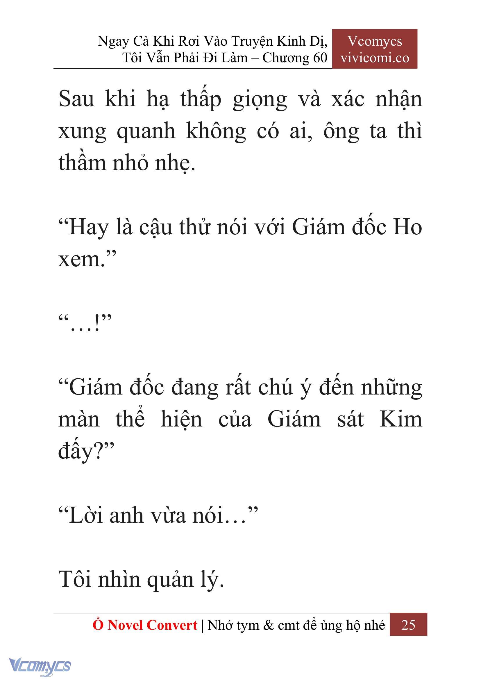 [Novel] Ngay Cả Khi Rơi Vào Truyện Kinh Dị, Tôi Vẫn Phải Đi Làm Chapter 60 - Trang 29