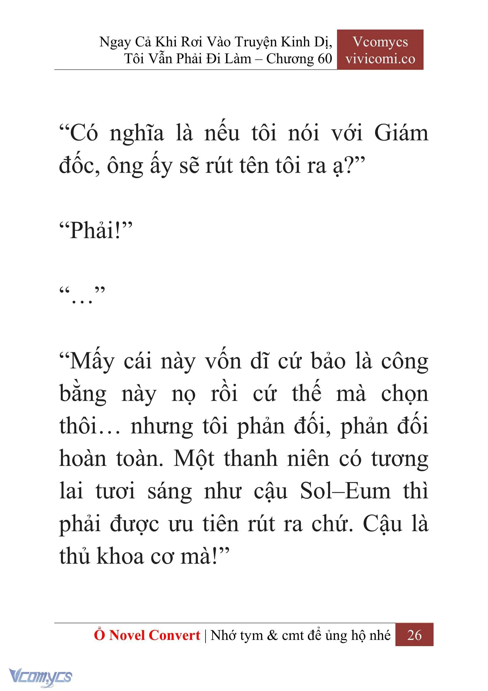 [Novel] Ngay Cả Khi Rơi Vào Truyện Kinh Dị, Tôi Vẫn Phải Đi Làm Chapter 60 - Trang 30