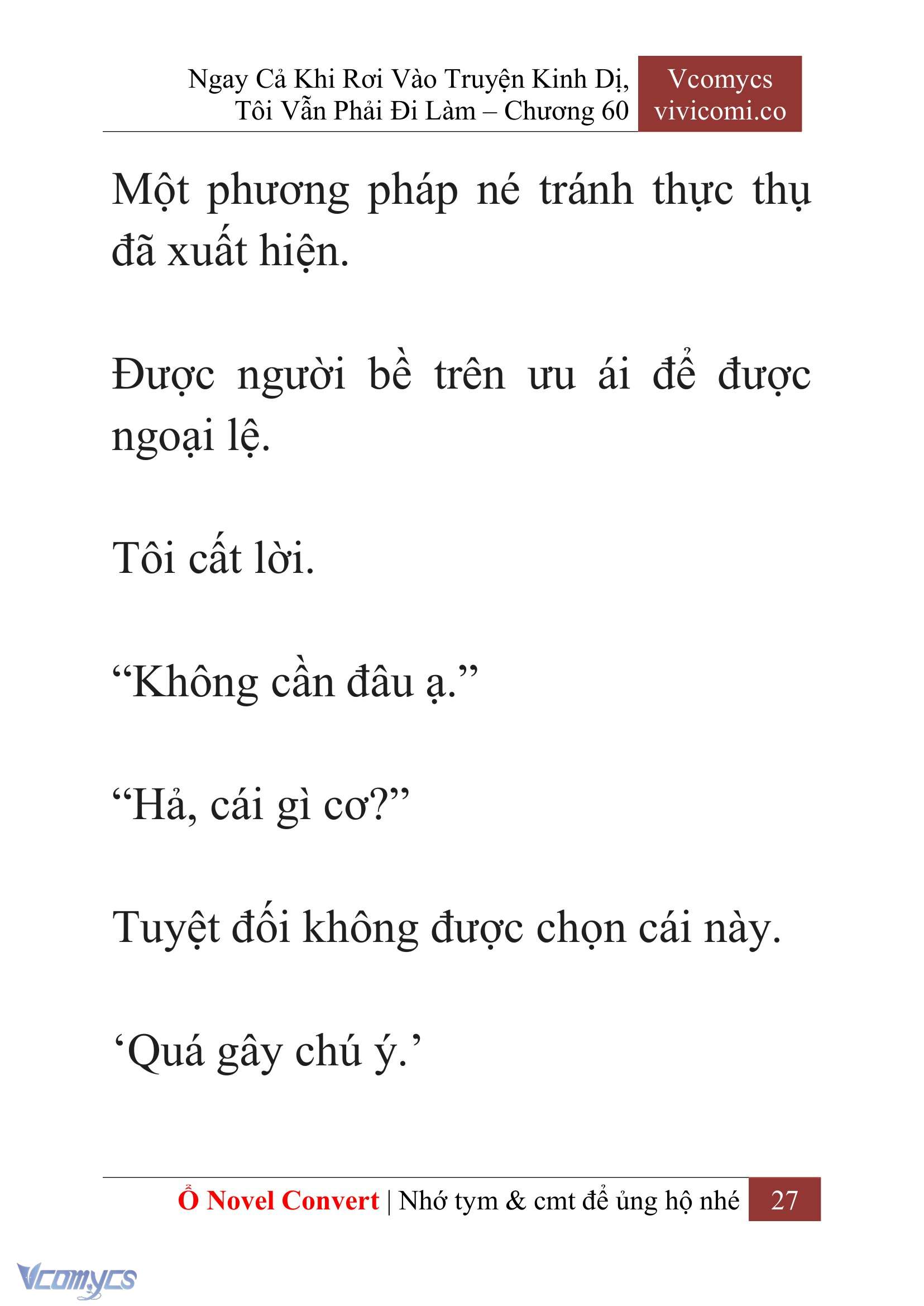 [Novel] Ngay Cả Khi Rơi Vào Truyện Kinh Dị, Tôi Vẫn Phải Đi Làm Chapter 60 - Trang 31