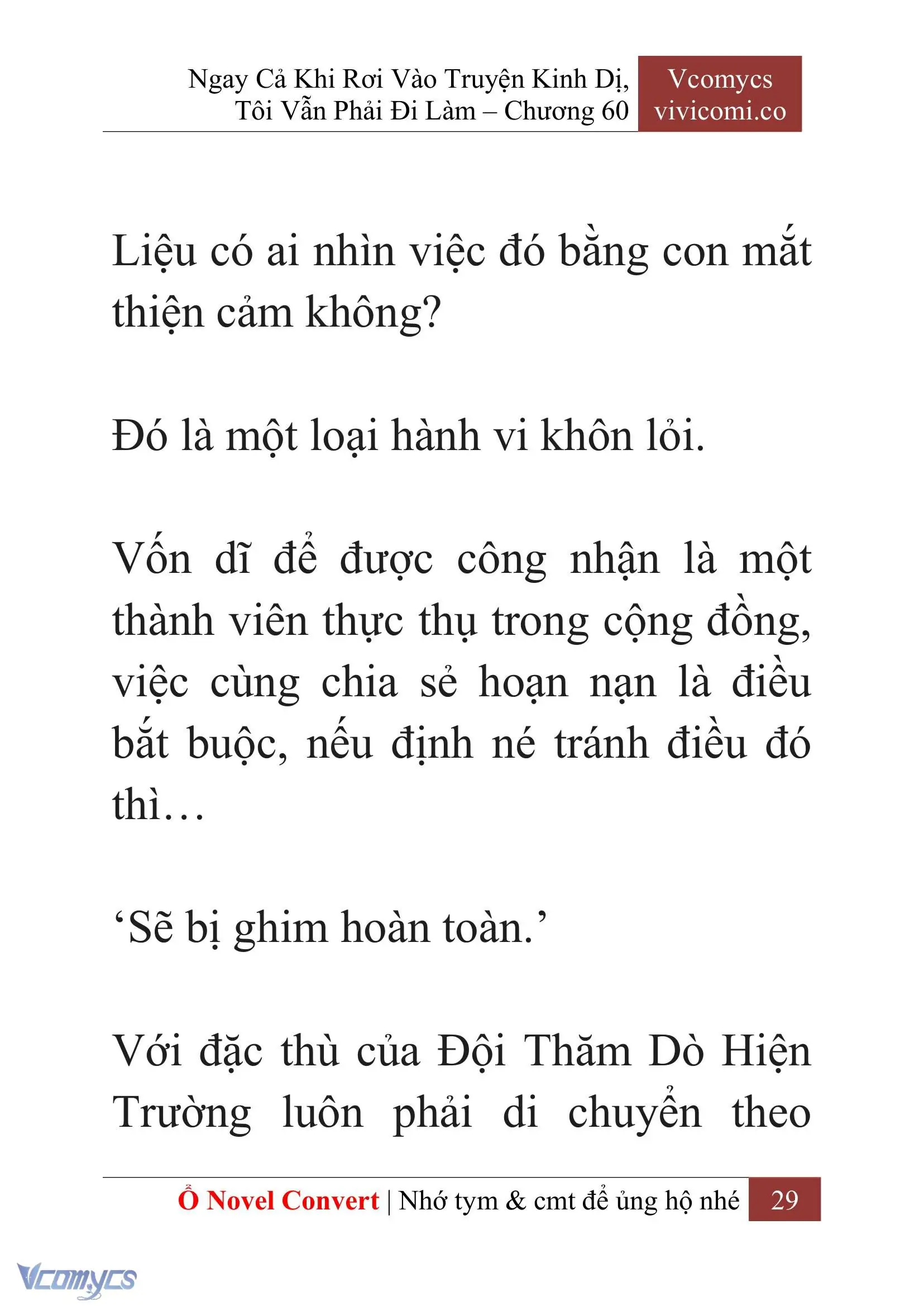 [Novel] Ngay Cả Khi Rơi Vào Truyện Kinh Dị, Tôi Vẫn Phải Đi Làm Chapter 60 - Trang 33