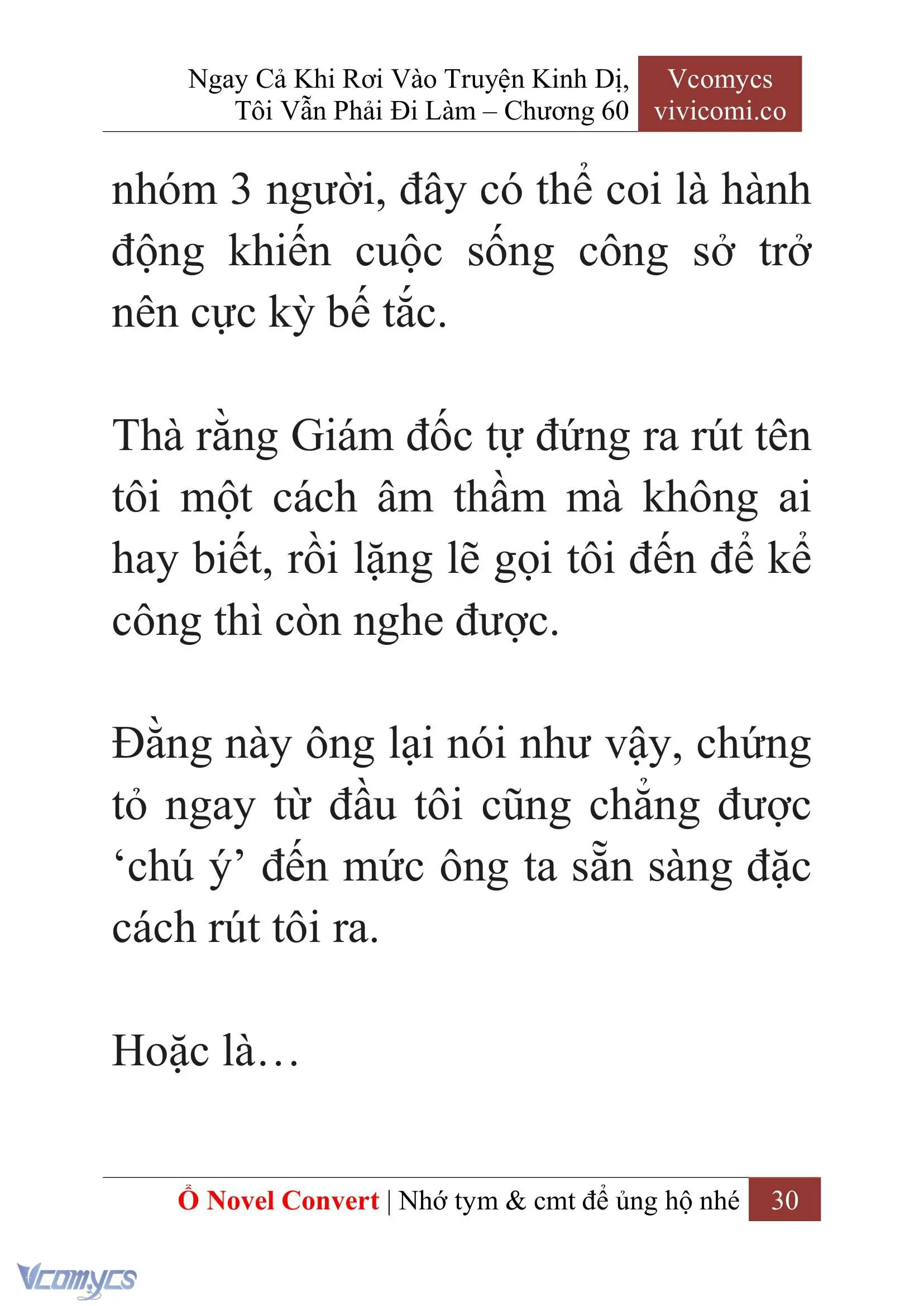 [Novel] Ngay Cả Khi Rơi Vào Truyện Kinh Dị, Tôi Vẫn Phải Đi Làm Chapter 60 - Trang 34