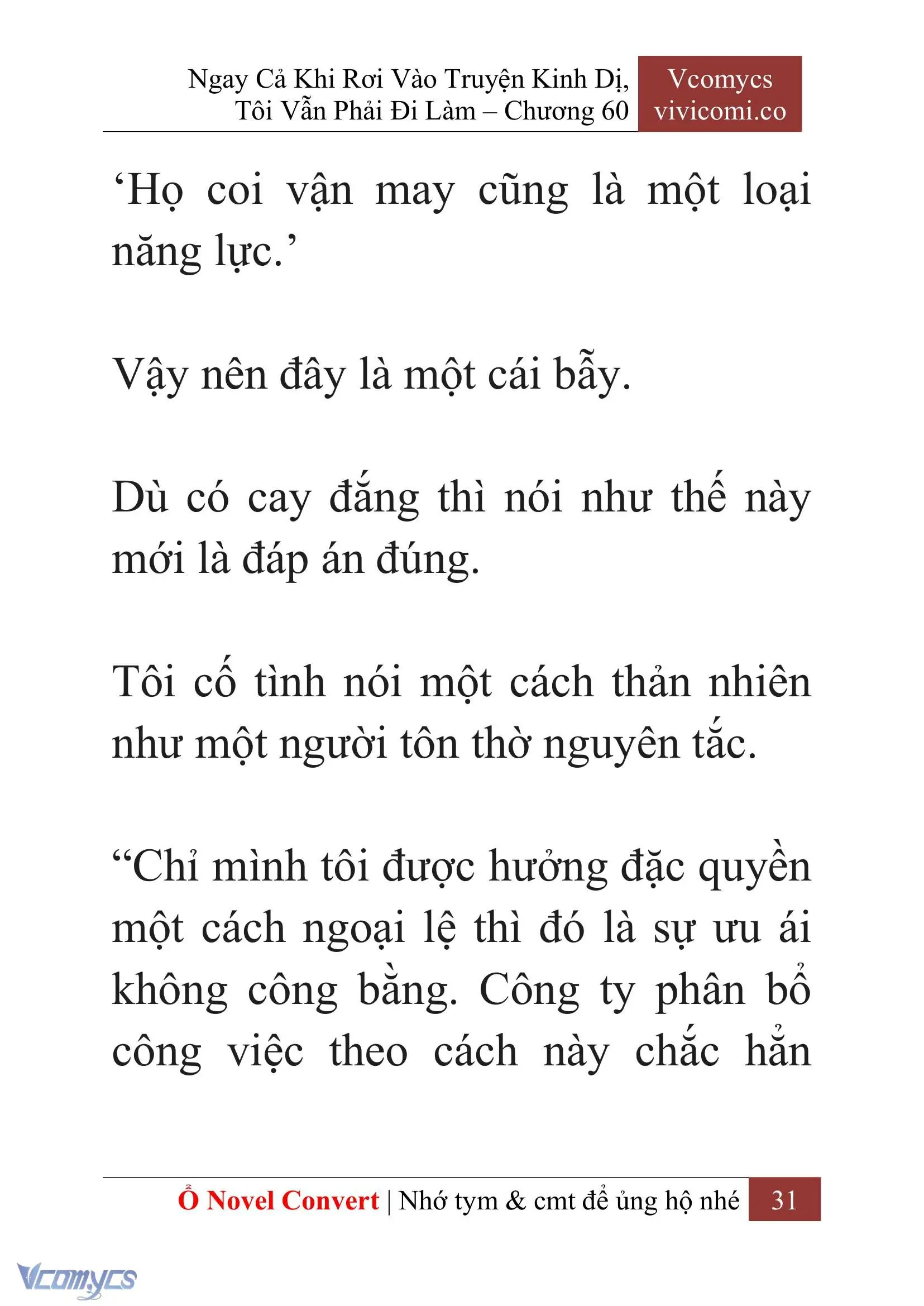 [Novel] Ngay Cả Khi Rơi Vào Truyện Kinh Dị, Tôi Vẫn Phải Đi Làm Chapter 60 - Trang 35