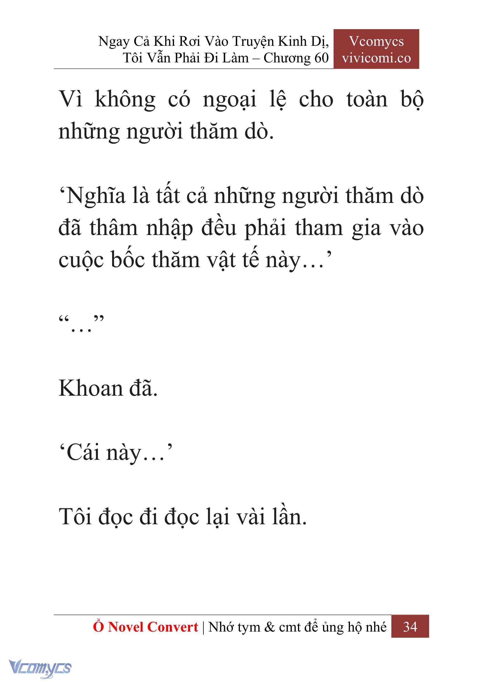 [Novel] Ngay Cả Khi Rơi Vào Truyện Kinh Dị, Tôi Vẫn Phải Đi Làm Chapter 60 - Trang 38