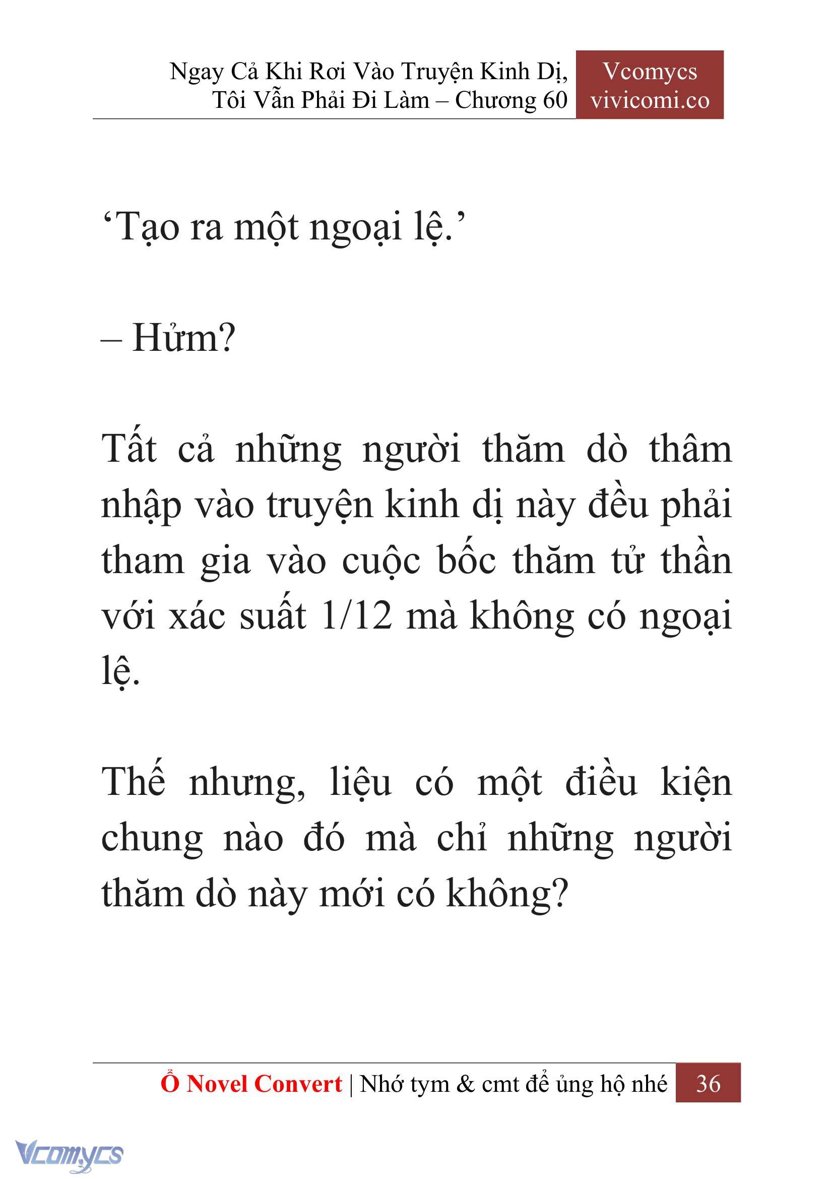 [Novel] Ngay Cả Khi Rơi Vào Truyện Kinh Dị, Tôi Vẫn Phải Đi Làm Chapter 60 - Trang 40