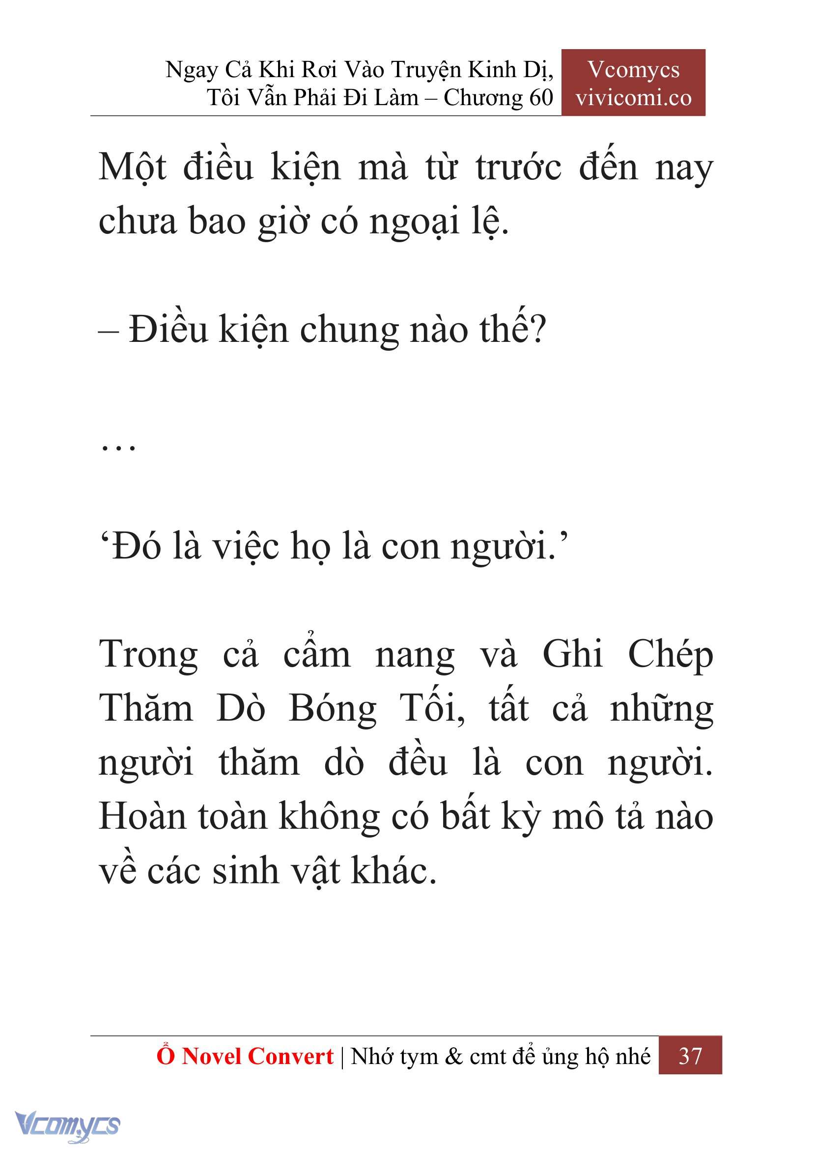 [Novel] Ngay Cả Khi Rơi Vào Truyện Kinh Dị, Tôi Vẫn Phải Đi Làm Chapter 60 - Trang 41