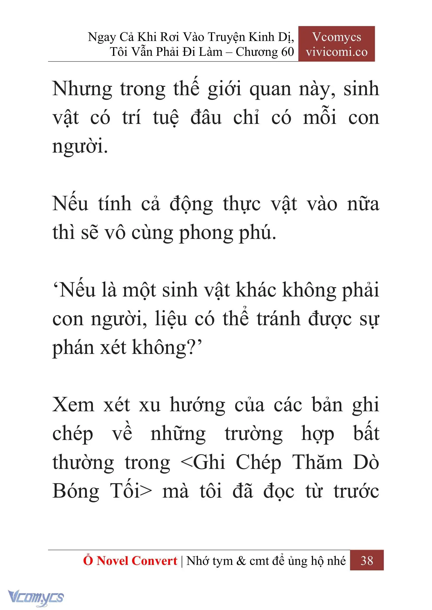 [Novel] Ngay Cả Khi Rơi Vào Truyện Kinh Dị, Tôi Vẫn Phải Đi Làm Chapter 60 - Trang 42