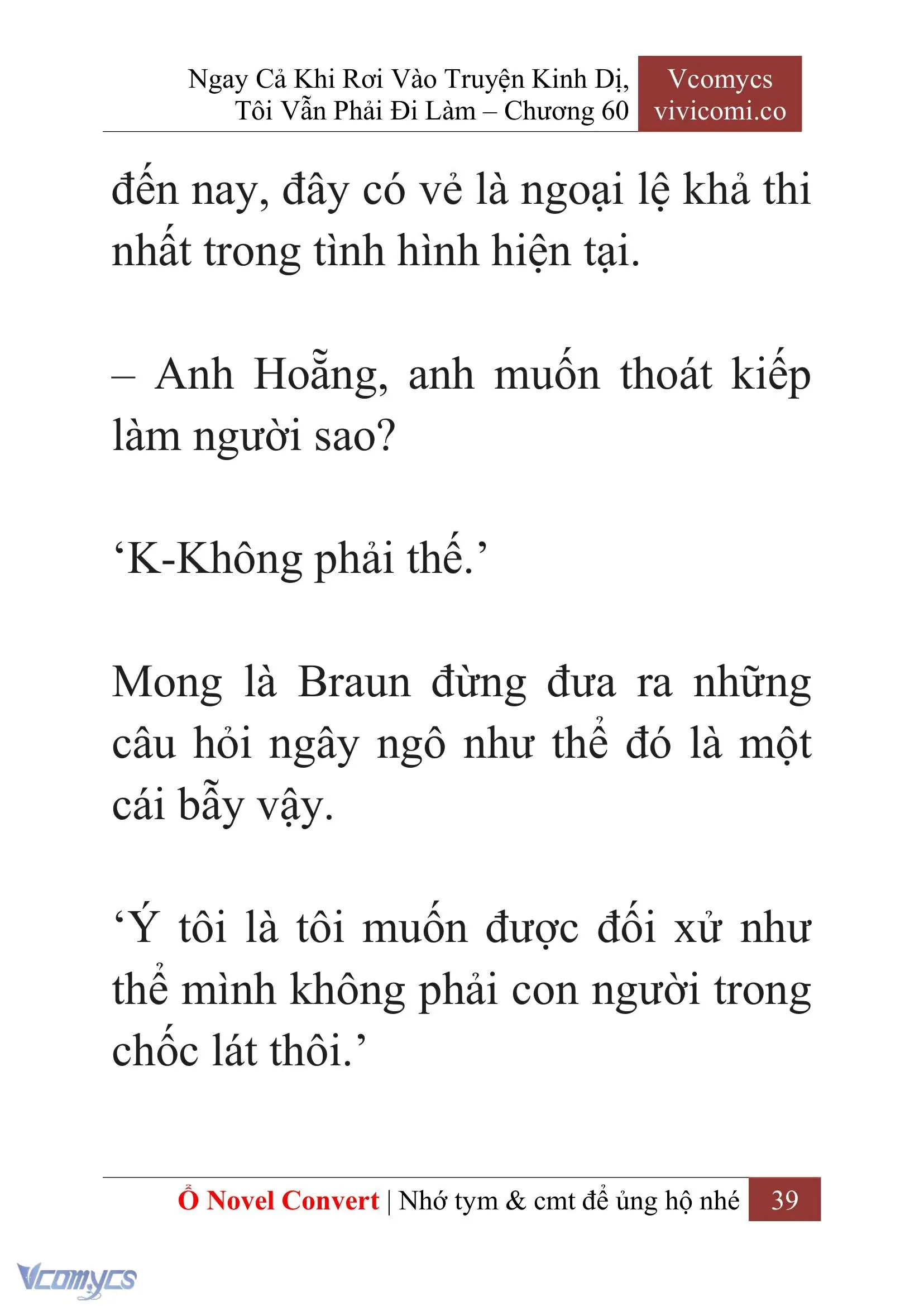 [Novel] Ngay Cả Khi Rơi Vào Truyện Kinh Dị, Tôi Vẫn Phải Đi Làm Chapter 60 - Trang 43