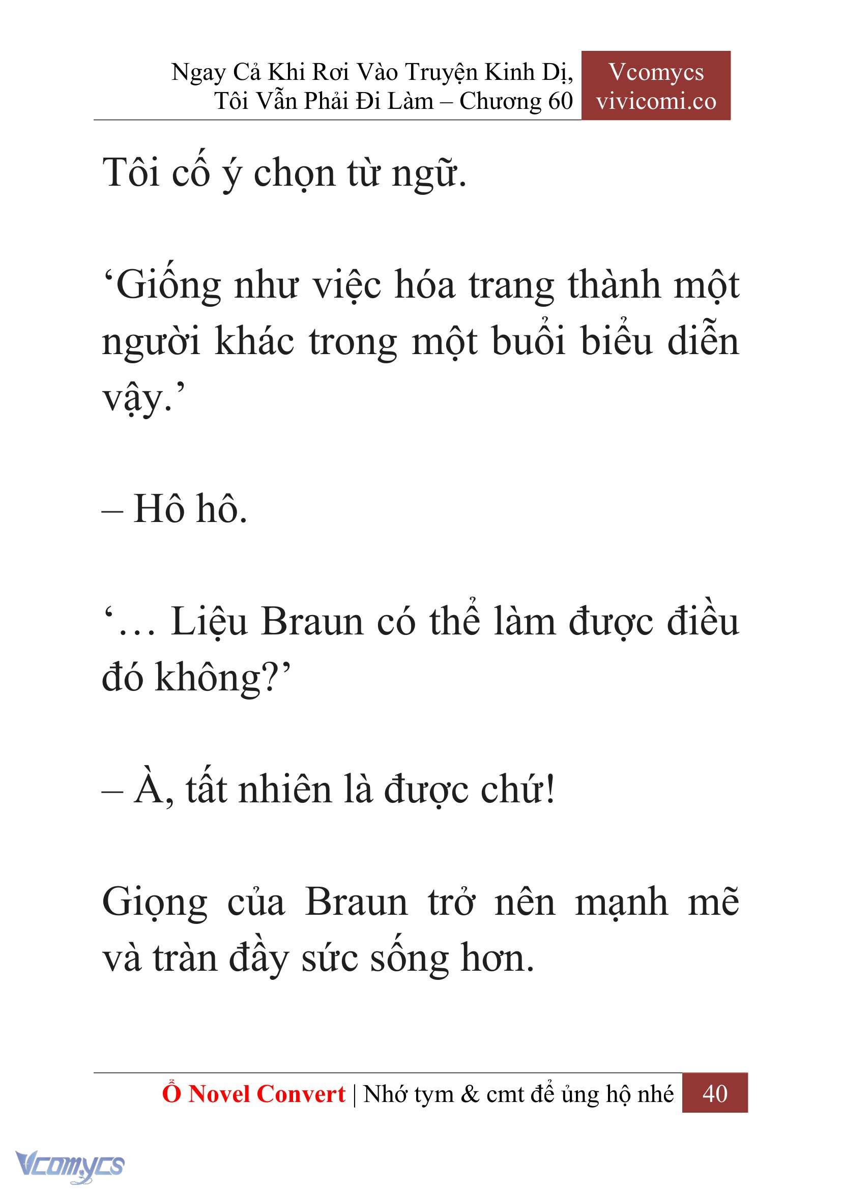 [Novel] Ngay Cả Khi Rơi Vào Truyện Kinh Dị, Tôi Vẫn Phải Đi Làm Chapter 60 - Trang 44
