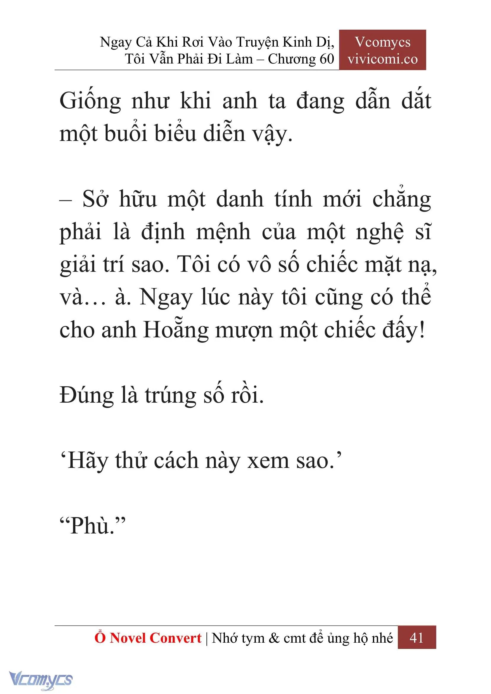 [Novel] Ngay Cả Khi Rơi Vào Truyện Kinh Dị, Tôi Vẫn Phải Đi Làm Chapter 60 - Trang 45
