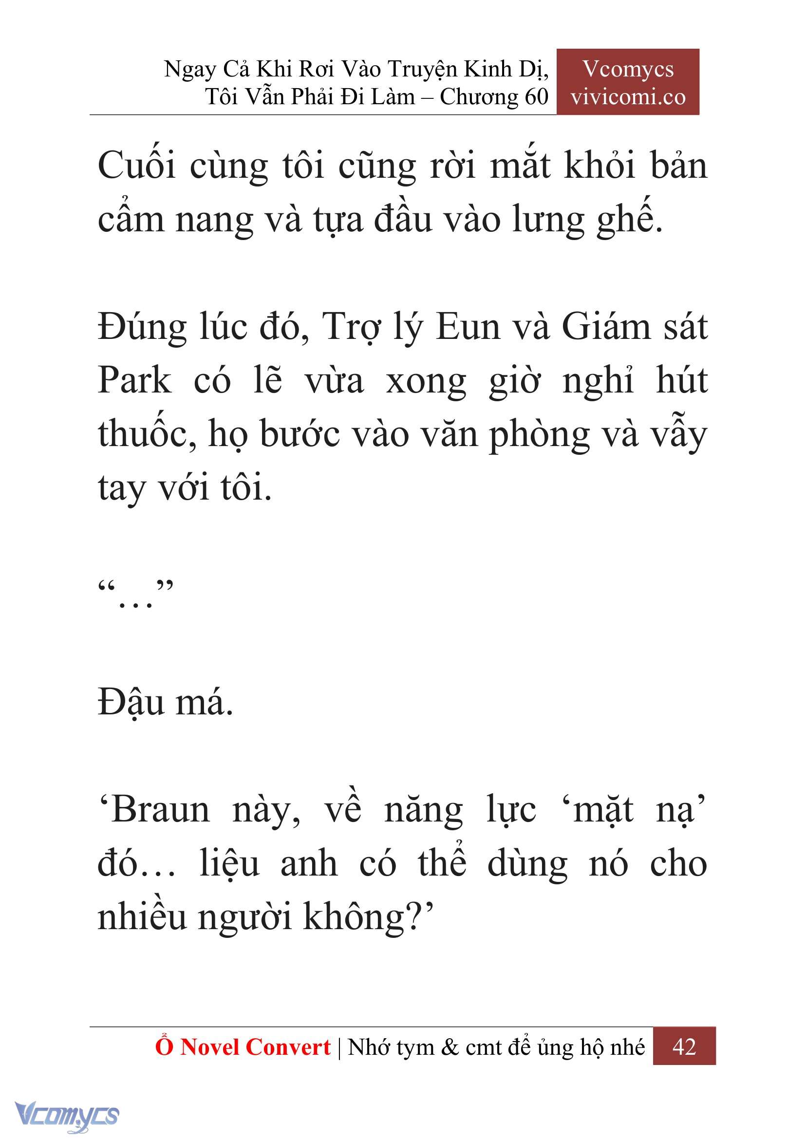 [Novel] Ngay Cả Khi Rơi Vào Truyện Kinh Dị, Tôi Vẫn Phải Đi Làm Chapter 60 - Trang 46