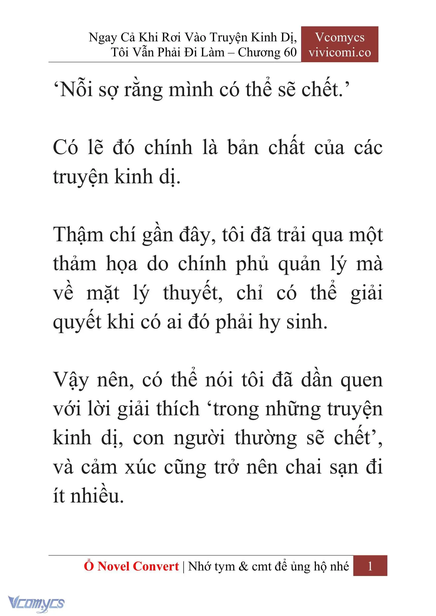 [Novel] Ngay Cả Khi Rơi Vào Truyện Kinh Dị, Tôi Vẫn Phải Đi Làm Chapter 60 - Trang 5