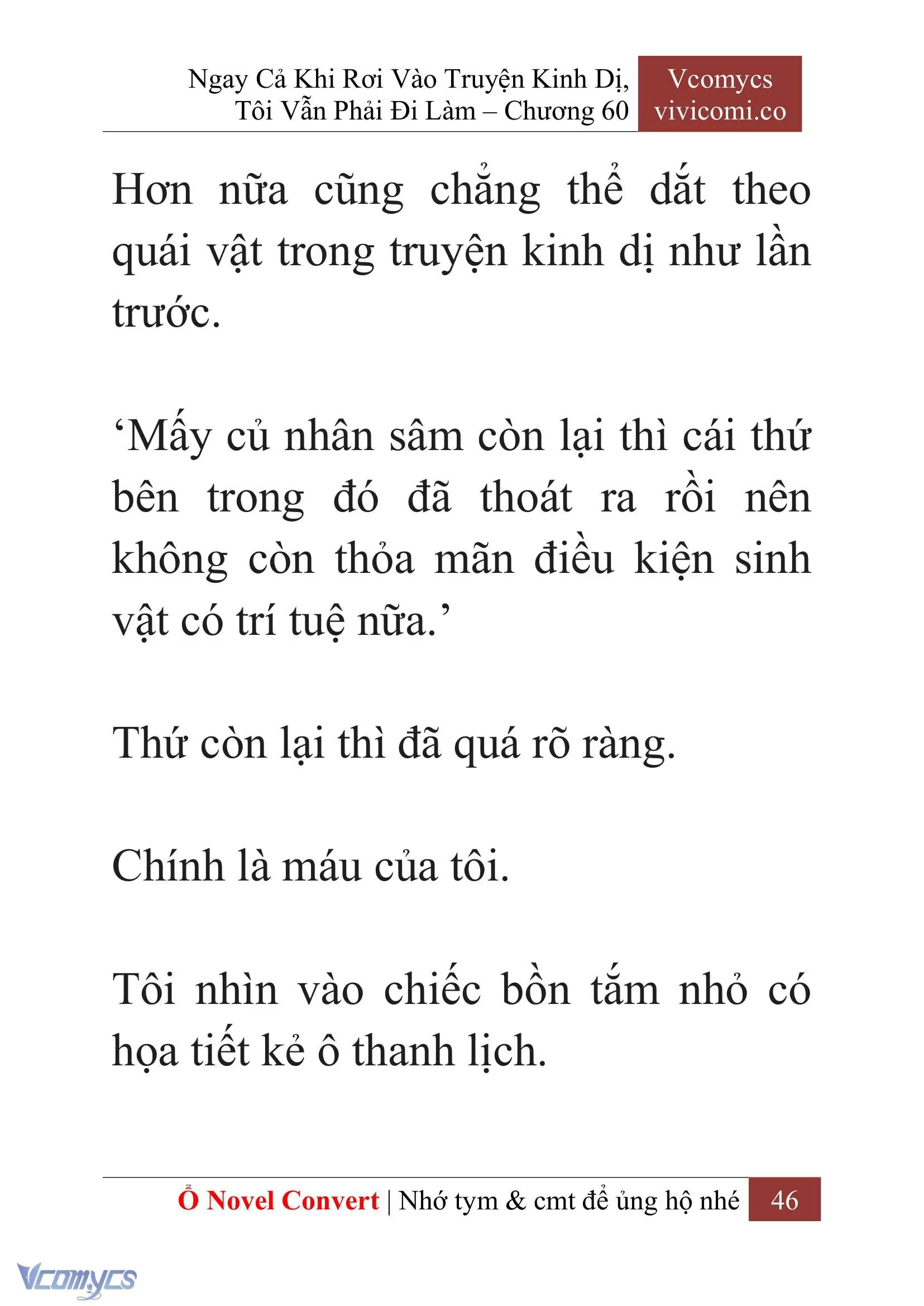 [Novel] Ngay Cả Khi Rơi Vào Truyện Kinh Dị, Tôi Vẫn Phải Đi Làm Chapter 60 - Trang 50