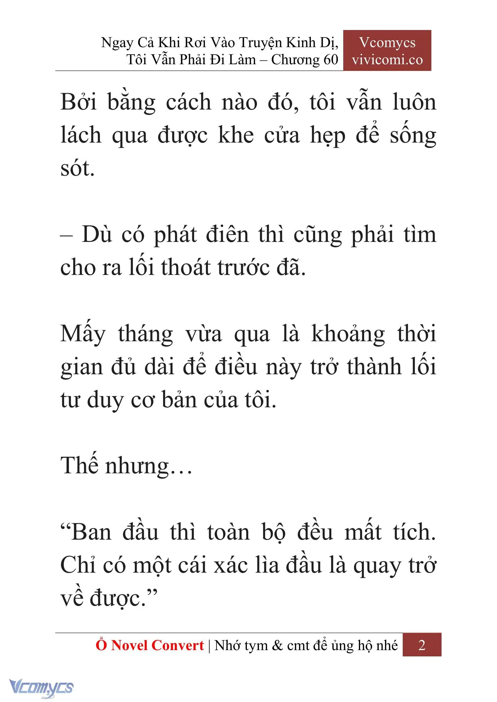 [Novel] Ngay Cả Khi Rơi Vào Truyện Kinh Dị, Tôi Vẫn Phải Đi Làm Chapter 60 - Trang 6