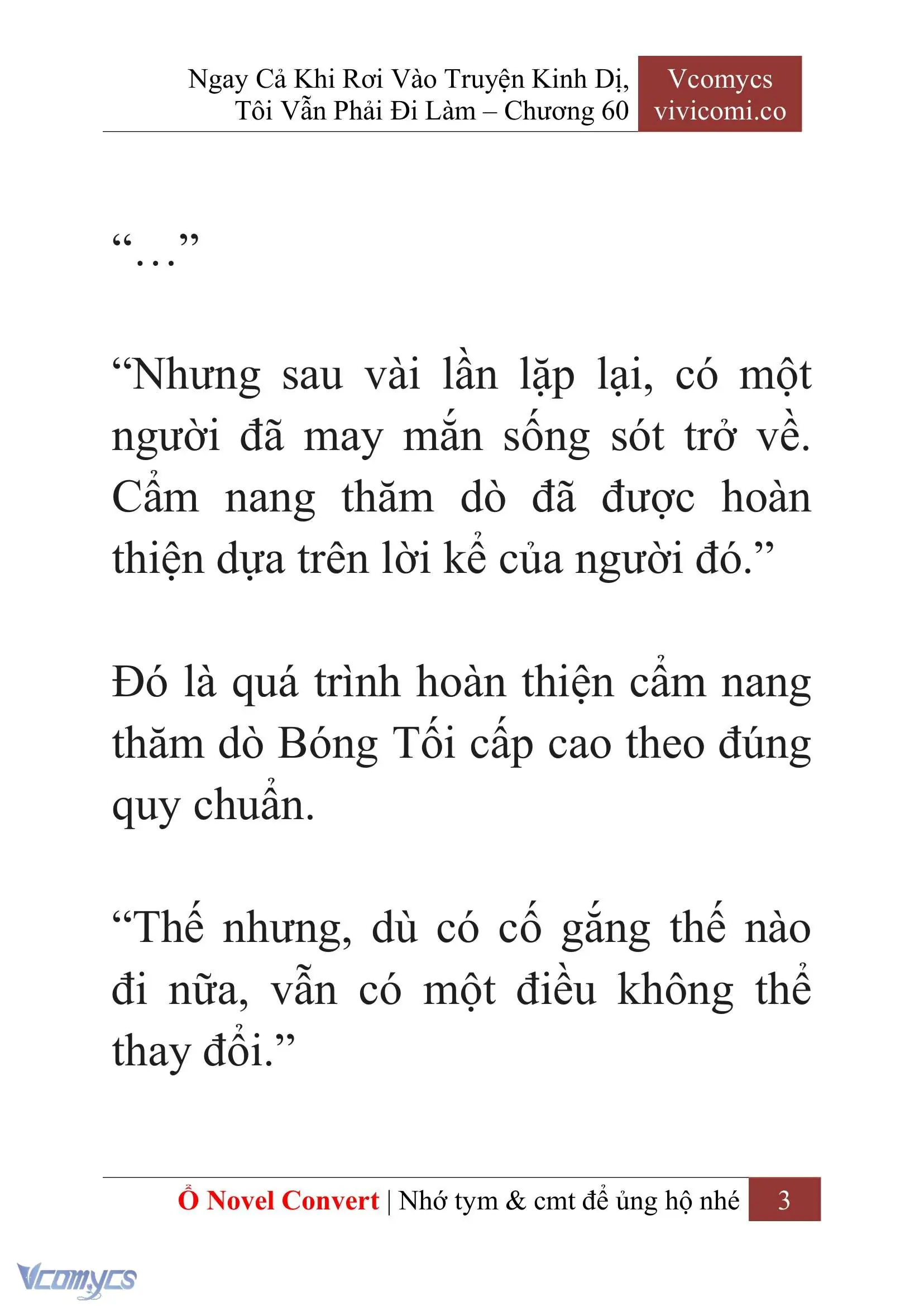 [Novel] Ngay Cả Khi Rơi Vào Truyện Kinh Dị, Tôi Vẫn Phải Đi Làm Chapter 60 - Trang 7