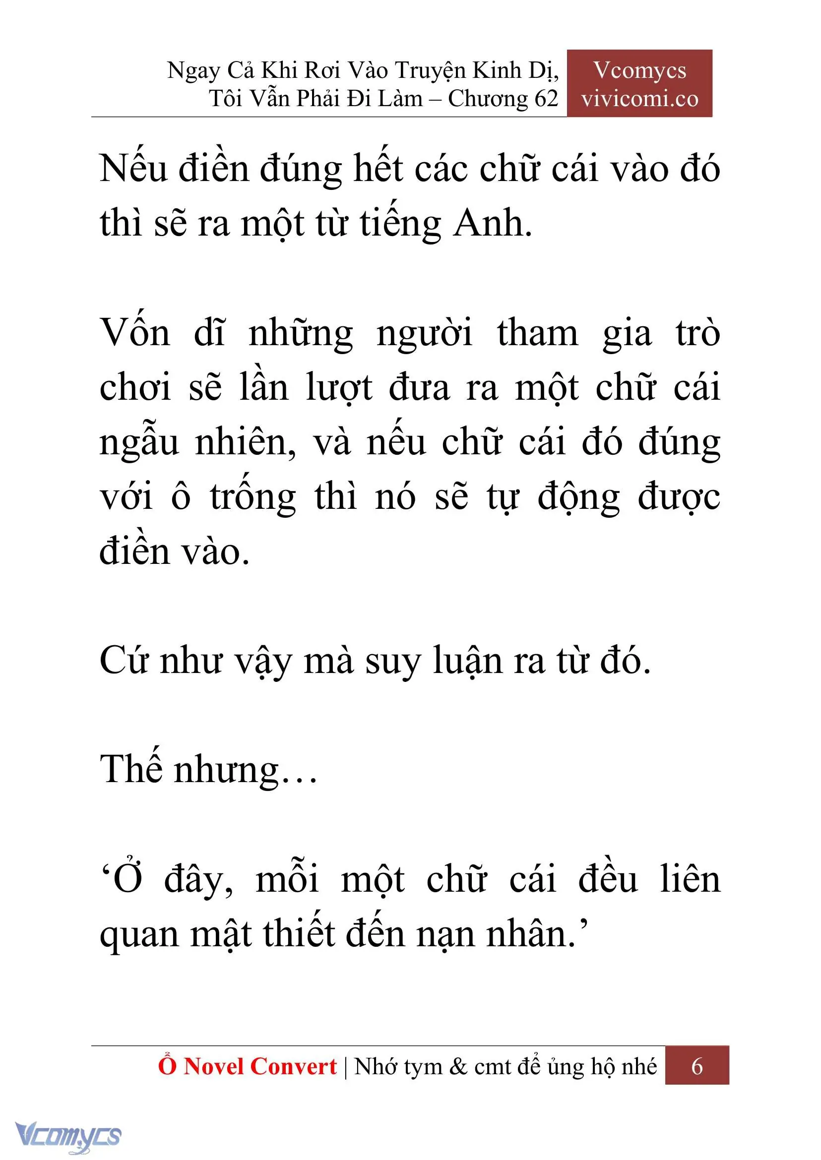 [Novel] Ngay Cả Khi Rơi Vào Truyện Kinh Dị, Tôi Vẫn Phải Đi Làm Chapter 62 - Trang 10