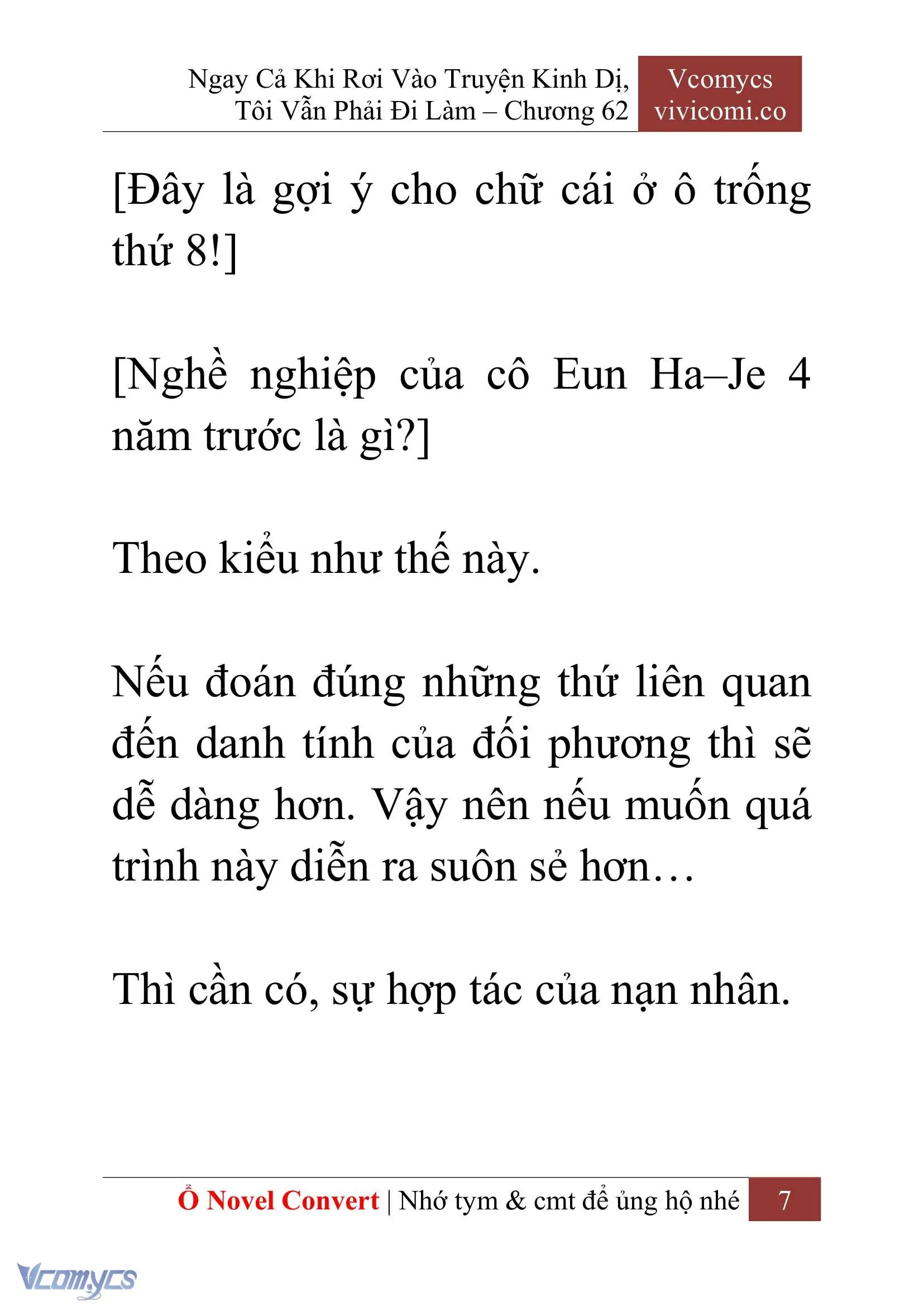 [Novel] Ngay Cả Khi Rơi Vào Truyện Kinh Dị, Tôi Vẫn Phải Đi Làm Chapter 62 - Trang 11