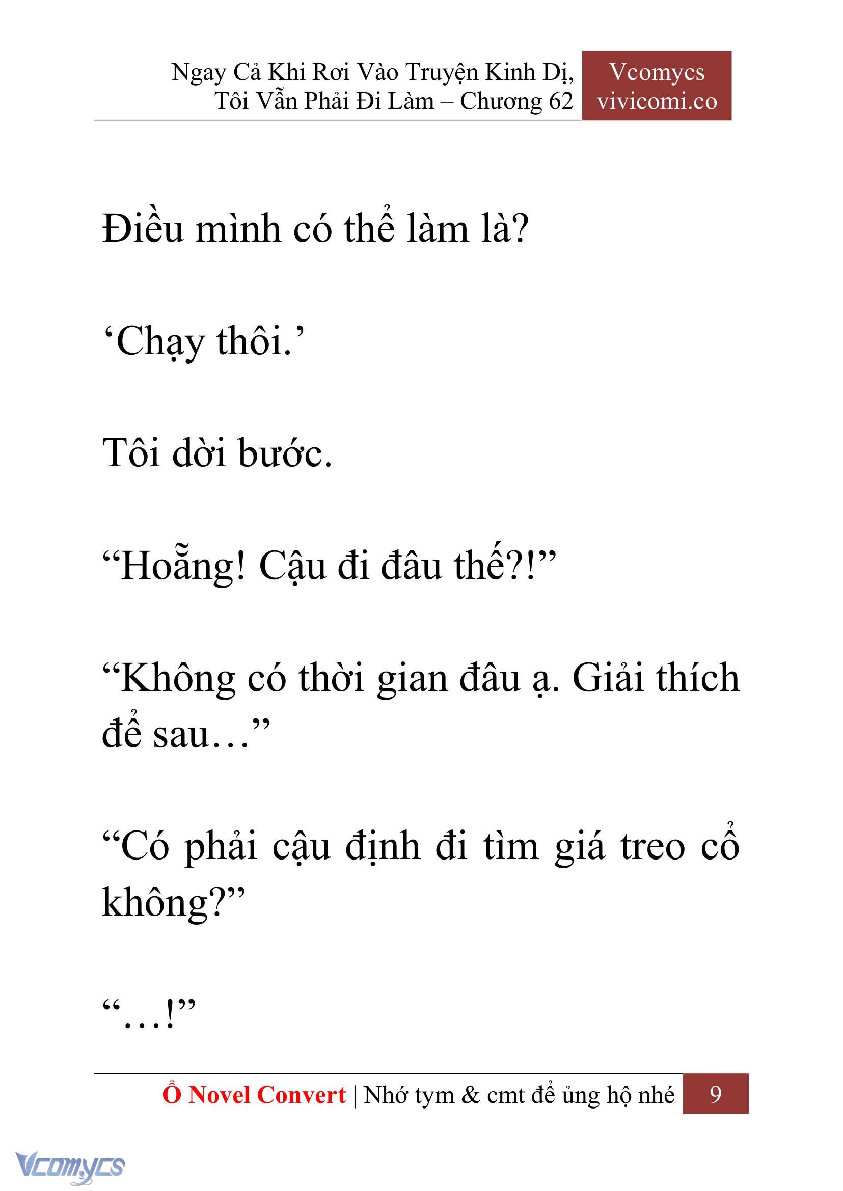 [Novel] Ngay Cả Khi Rơi Vào Truyện Kinh Dị, Tôi Vẫn Phải Đi Làm Chapter 62 - Trang 13