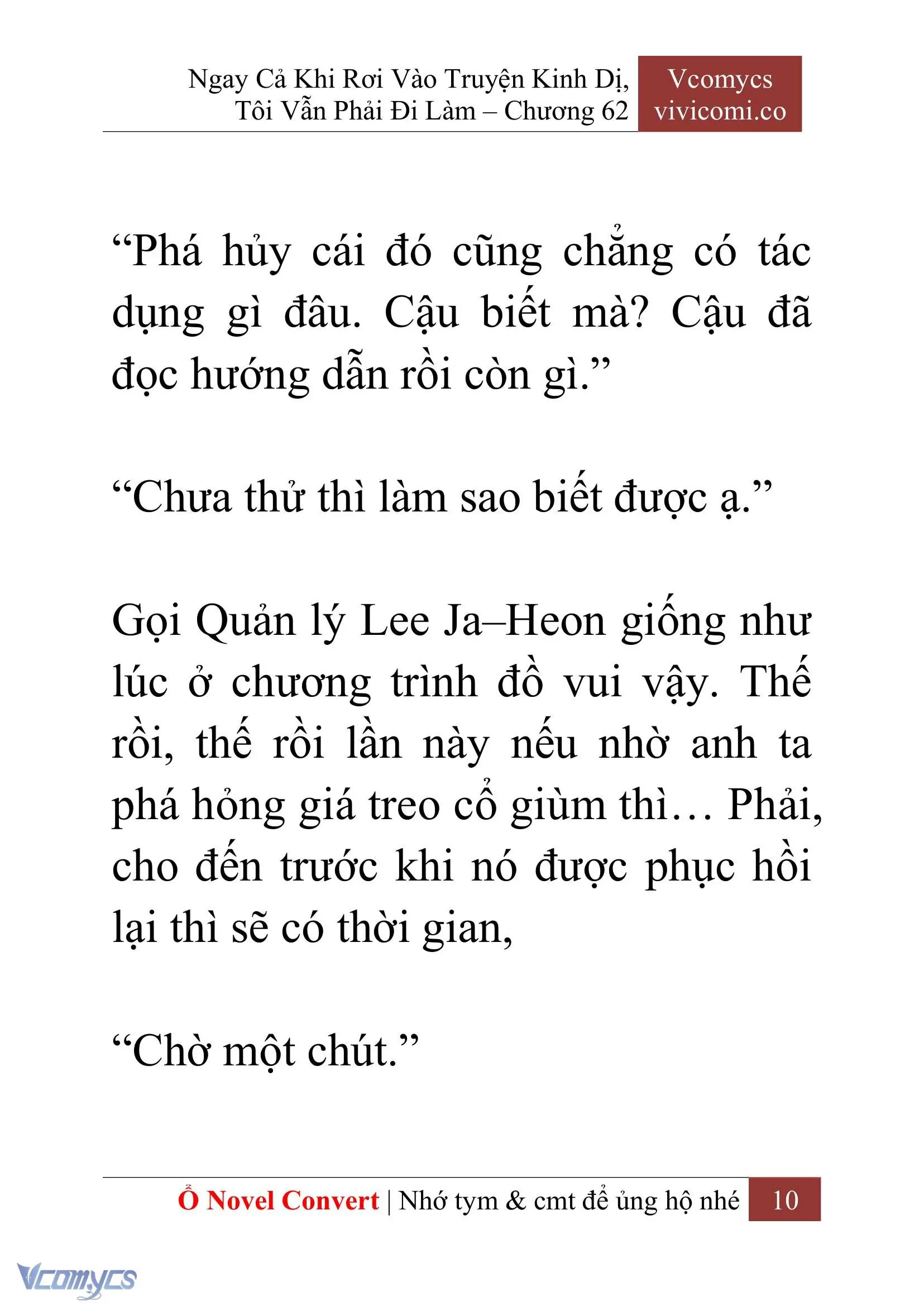 [Novel] Ngay Cả Khi Rơi Vào Truyện Kinh Dị, Tôi Vẫn Phải Đi Làm Chapter 62 - Trang 14