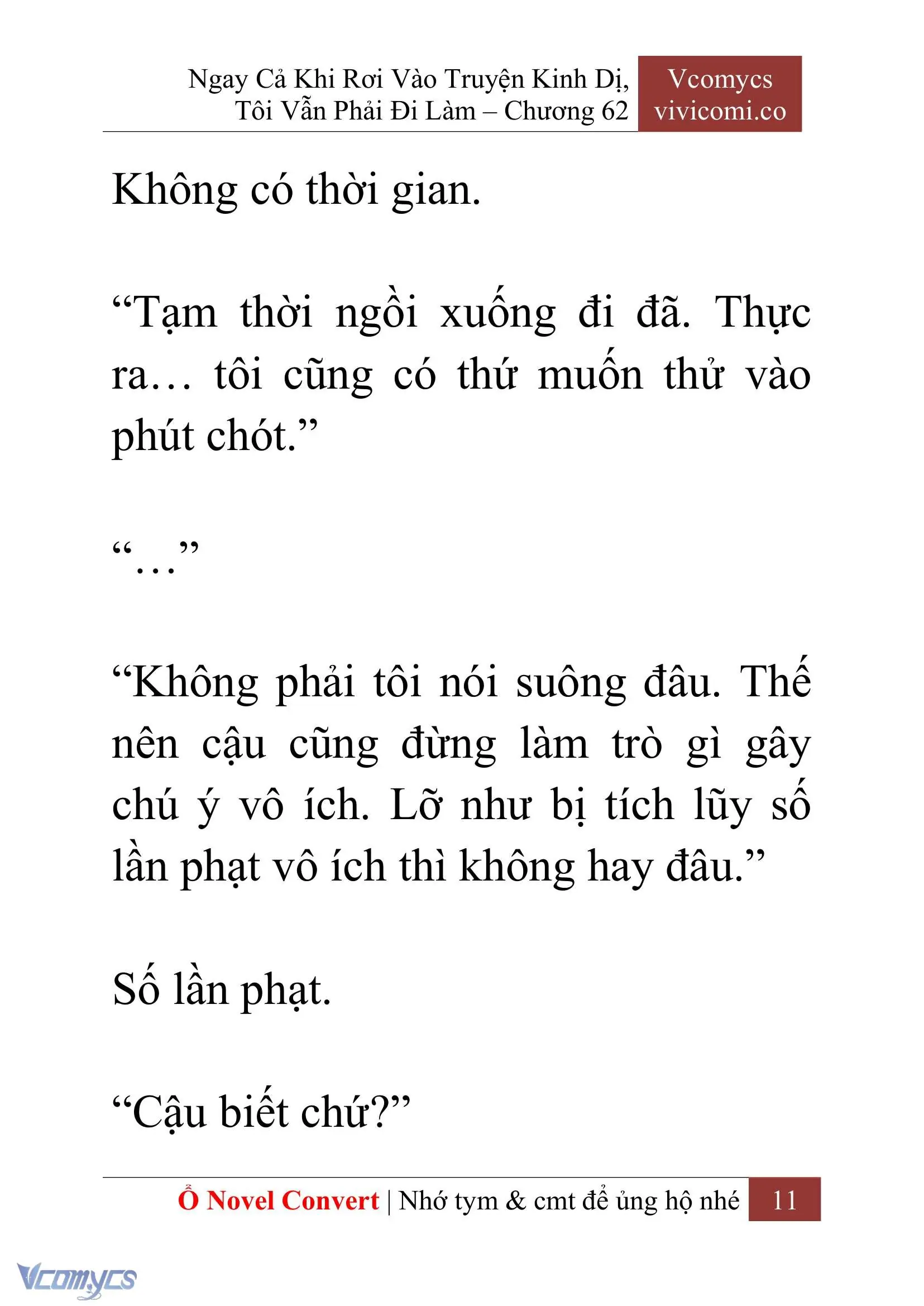 [Novel] Ngay Cả Khi Rơi Vào Truyện Kinh Dị, Tôi Vẫn Phải Đi Làm Chapter 62 - Trang 15