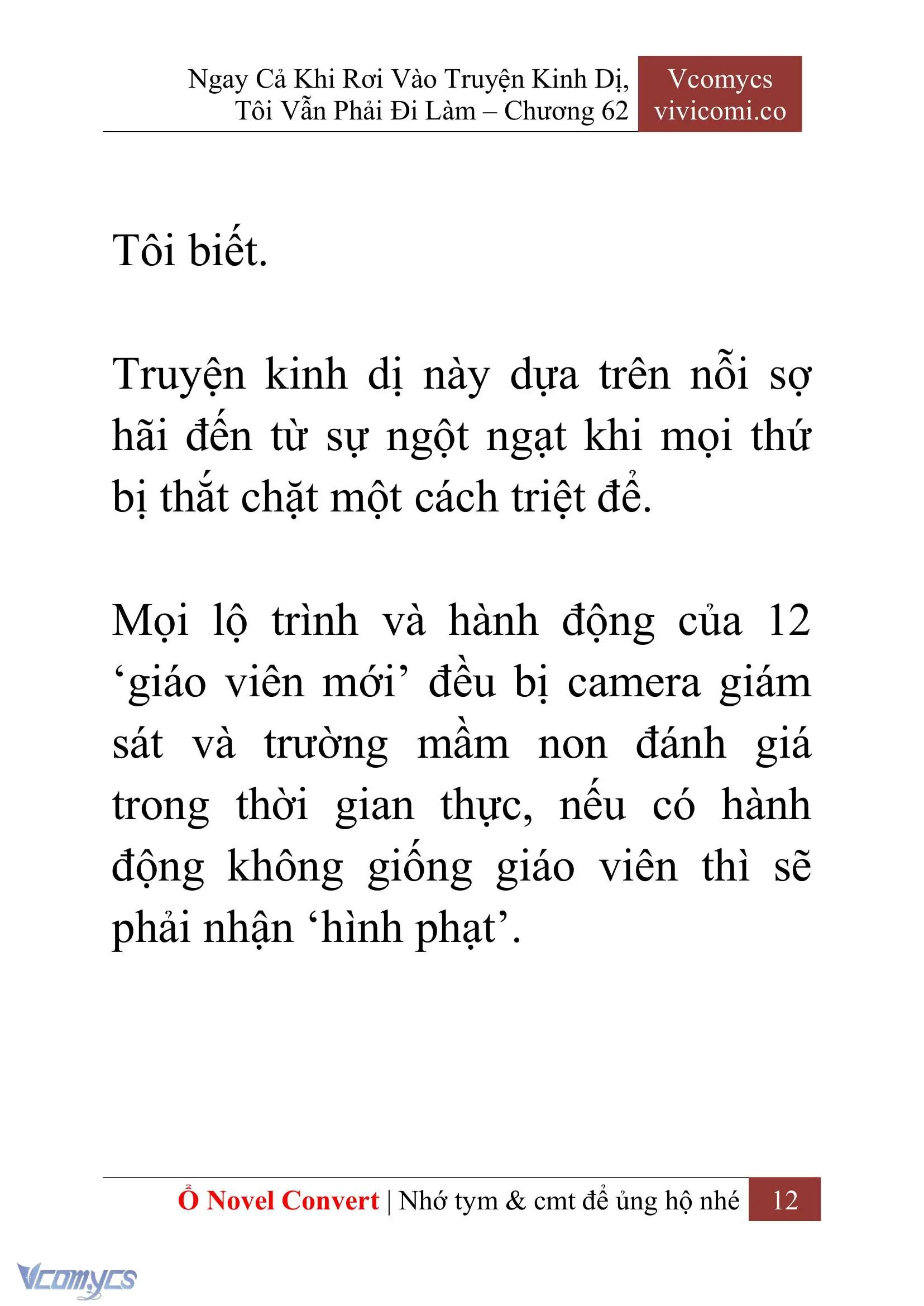 [Novel] Ngay Cả Khi Rơi Vào Truyện Kinh Dị, Tôi Vẫn Phải Đi Làm Chapter 62 - Trang 16