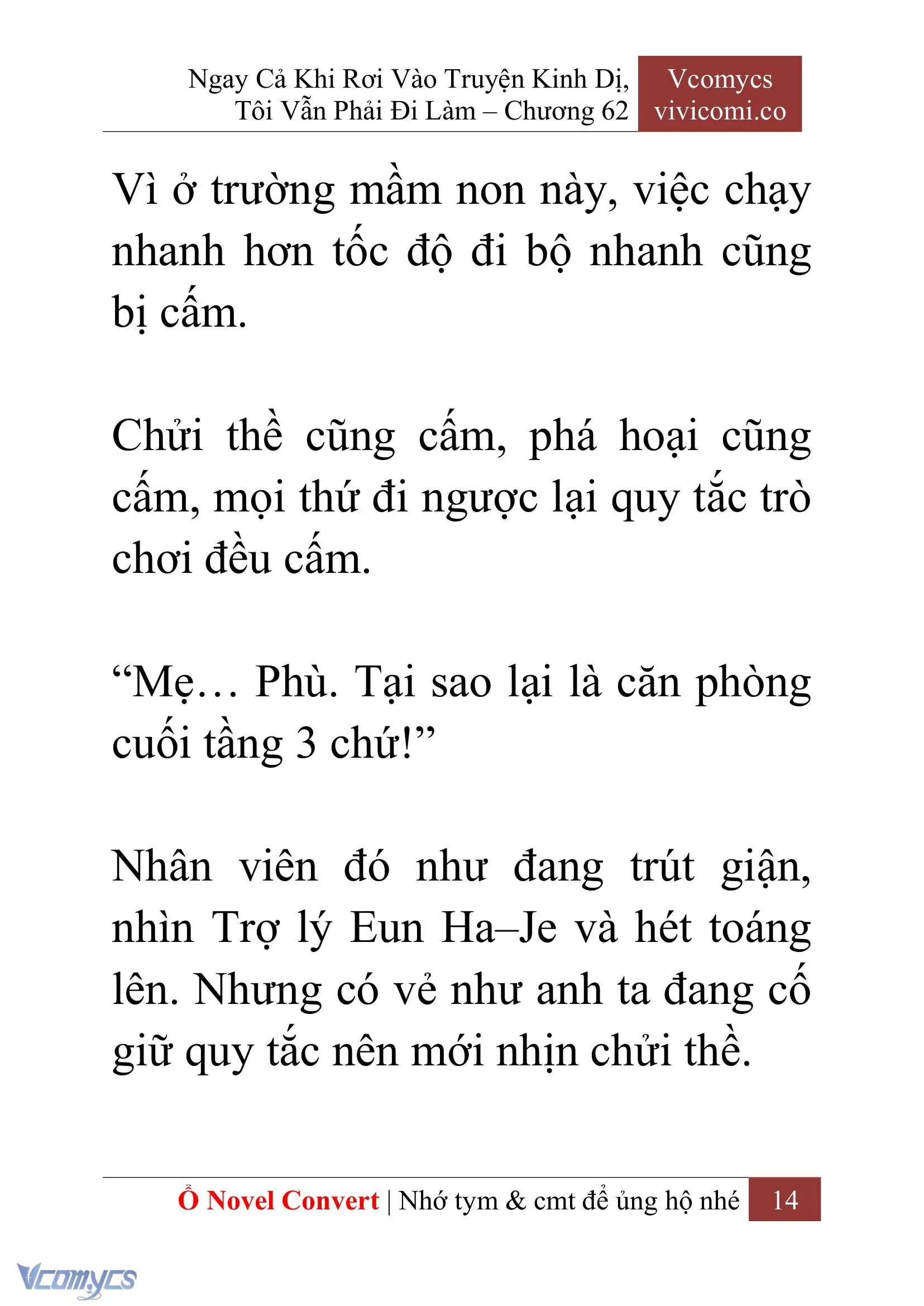 [Novel] Ngay Cả Khi Rơi Vào Truyện Kinh Dị, Tôi Vẫn Phải Đi Làm Chapter 62 - Trang 18