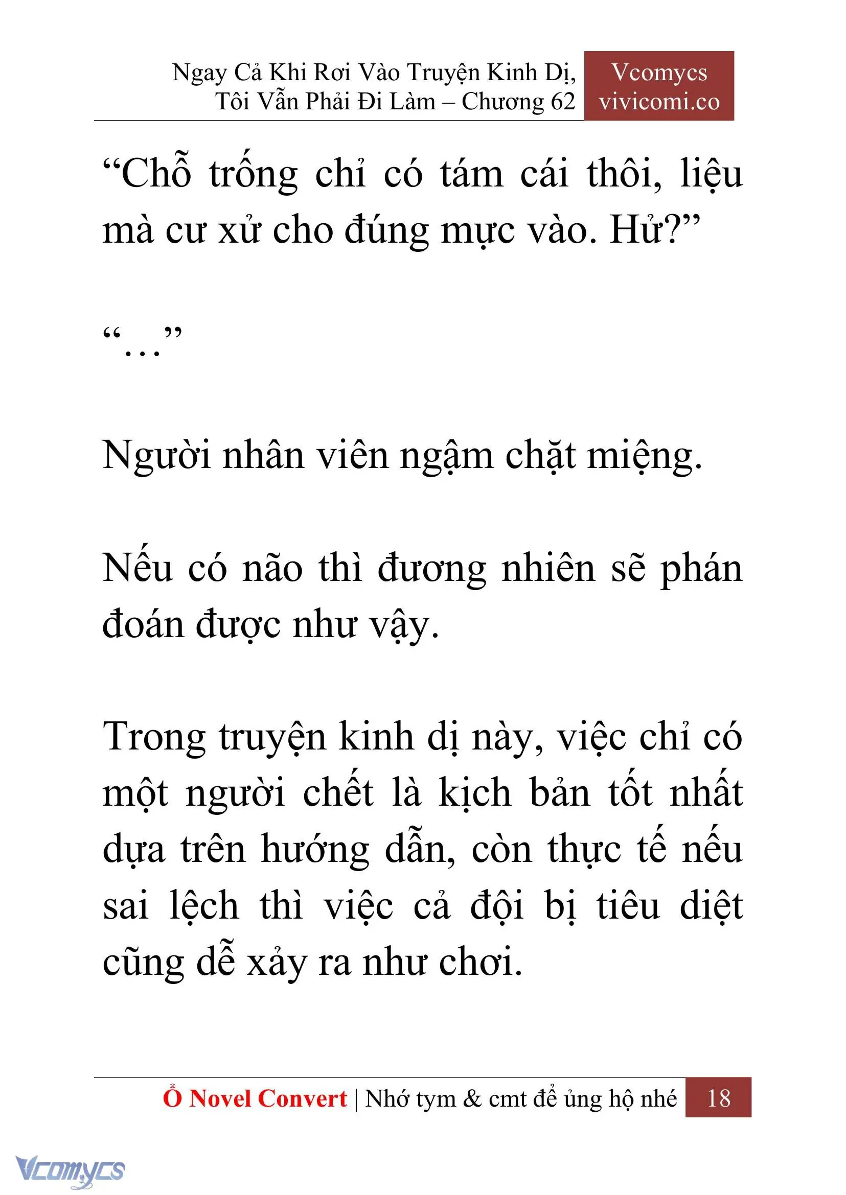 [Novel] Ngay Cả Khi Rơi Vào Truyện Kinh Dị, Tôi Vẫn Phải Đi Làm Chapter 62 - Trang 22