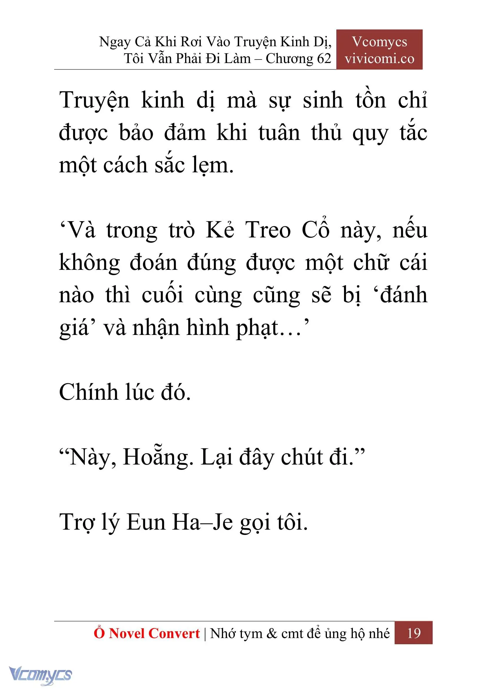 [Novel] Ngay Cả Khi Rơi Vào Truyện Kinh Dị, Tôi Vẫn Phải Đi Làm Chapter 62 - Trang 23