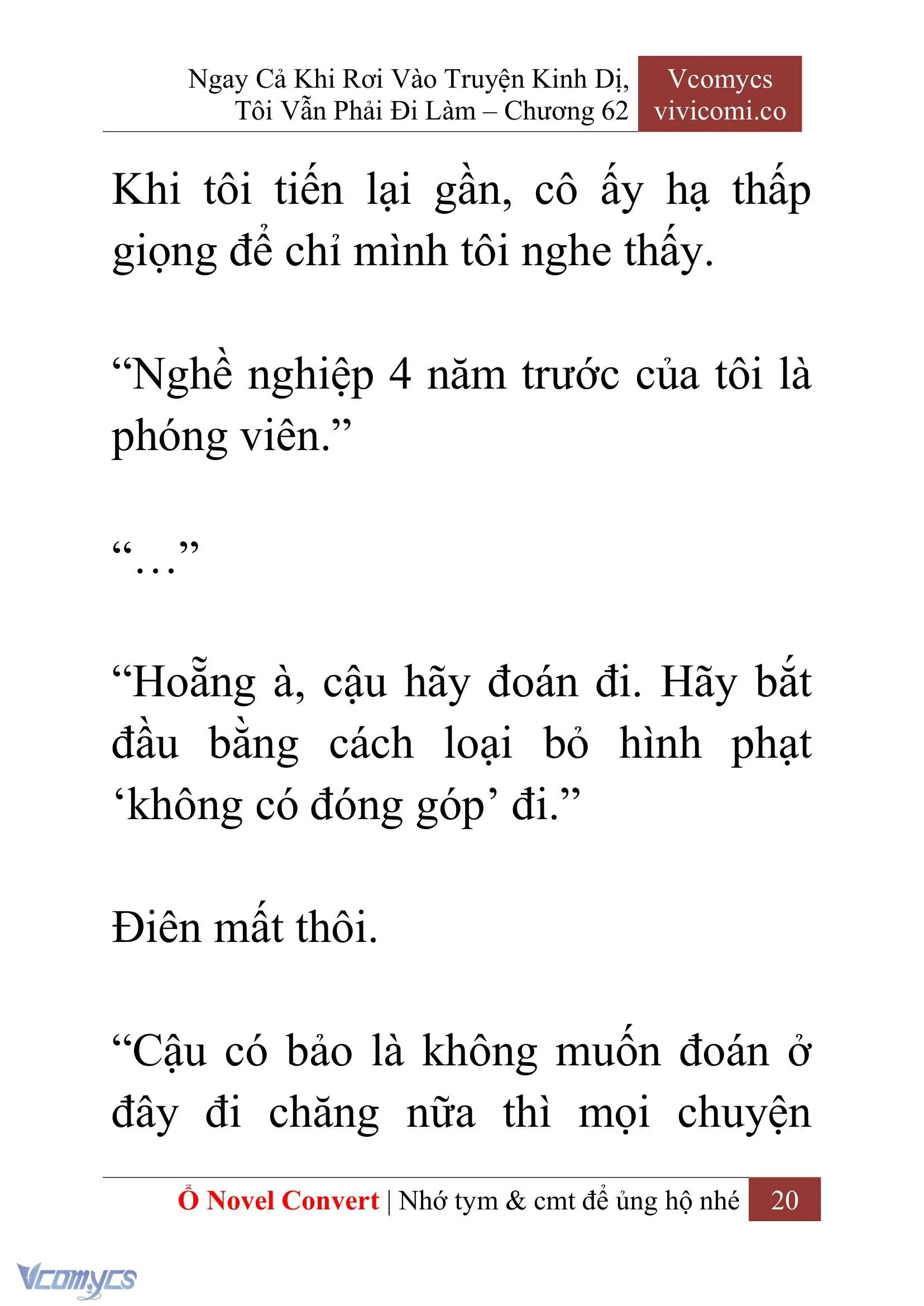 [Novel] Ngay Cả Khi Rơi Vào Truyện Kinh Dị, Tôi Vẫn Phải Đi Làm Chapter 62 - Trang 24