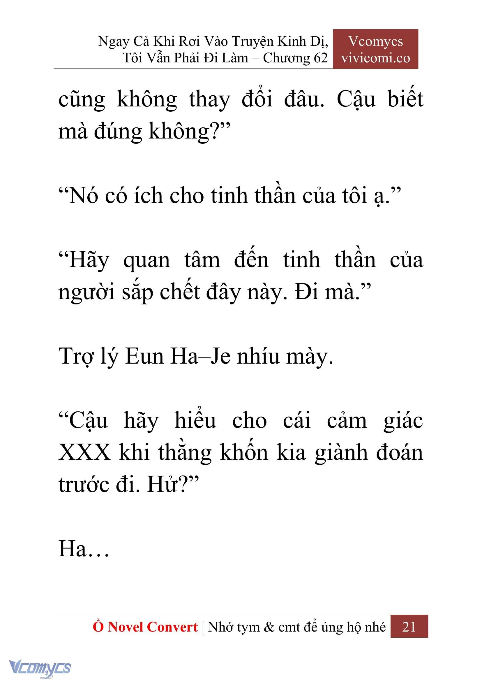 [Novel] Ngay Cả Khi Rơi Vào Truyện Kinh Dị, Tôi Vẫn Phải Đi Làm Chapter 62 - Trang 25