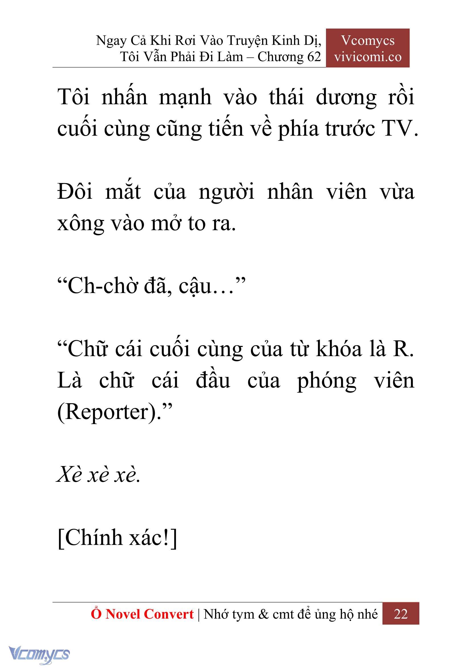 [Novel] Ngay Cả Khi Rơi Vào Truyện Kinh Dị, Tôi Vẫn Phải Đi Làm Chapter 62 - Trang 26