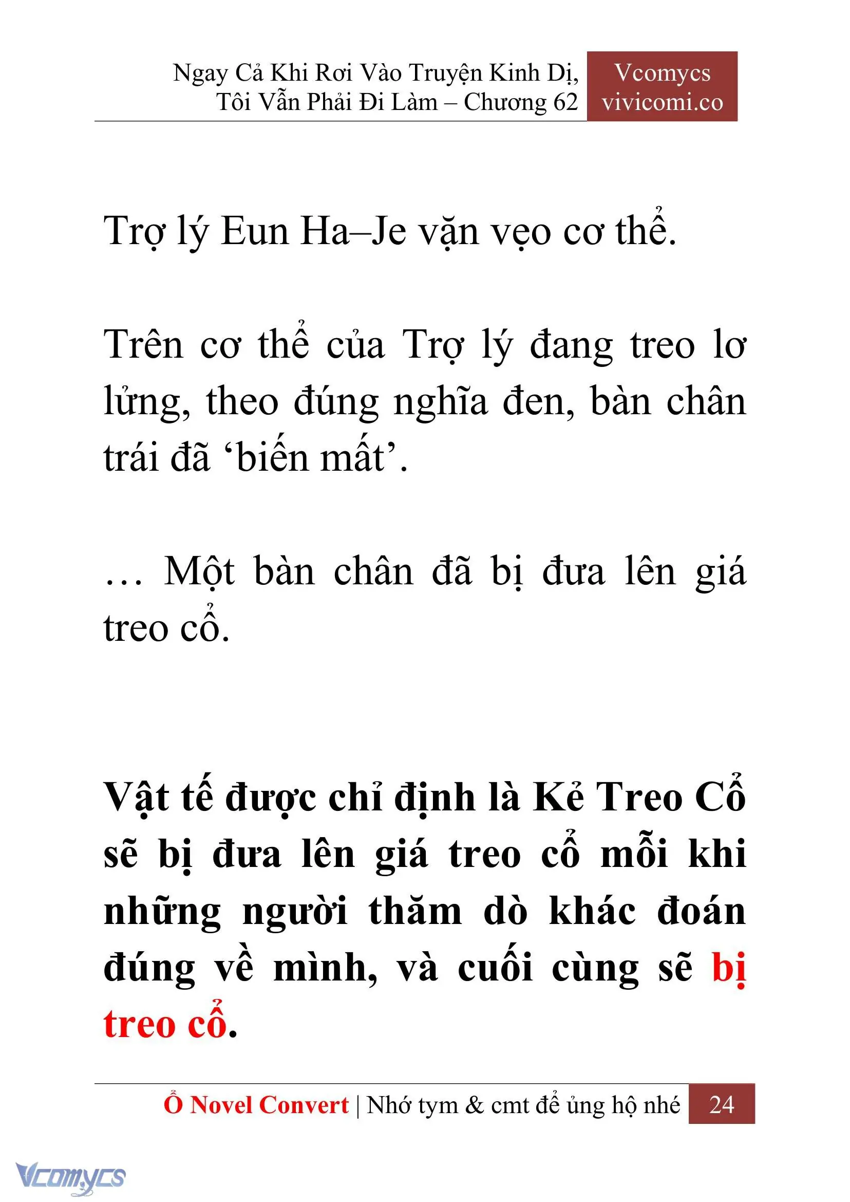[Novel] Ngay Cả Khi Rơi Vào Truyện Kinh Dị, Tôi Vẫn Phải Đi Làm Chapter 62 - Trang 28