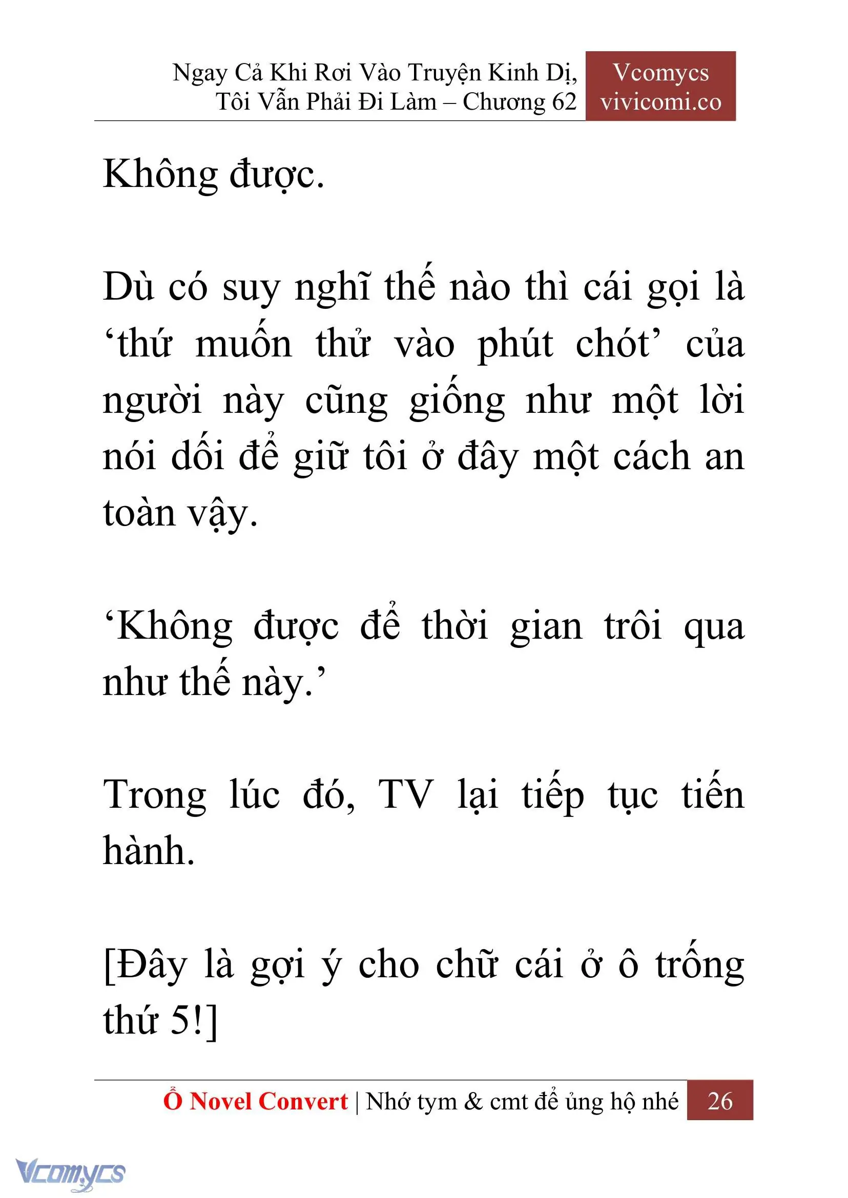 [Novel] Ngay Cả Khi Rơi Vào Truyện Kinh Dị, Tôi Vẫn Phải Đi Làm Chapter 62 - Trang 30