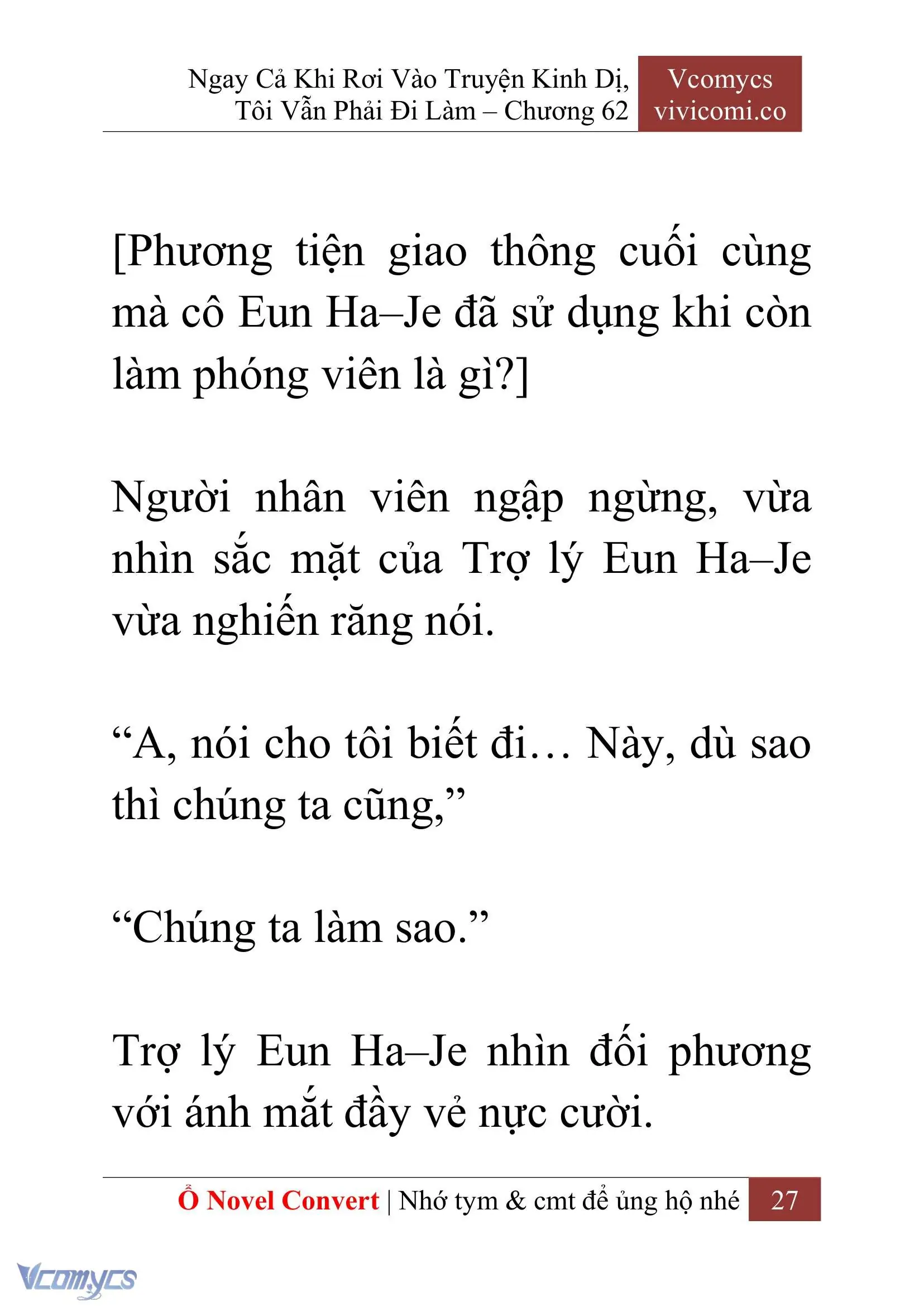 [Novel] Ngay Cả Khi Rơi Vào Truyện Kinh Dị, Tôi Vẫn Phải Đi Làm Chapter 62 - Trang 31