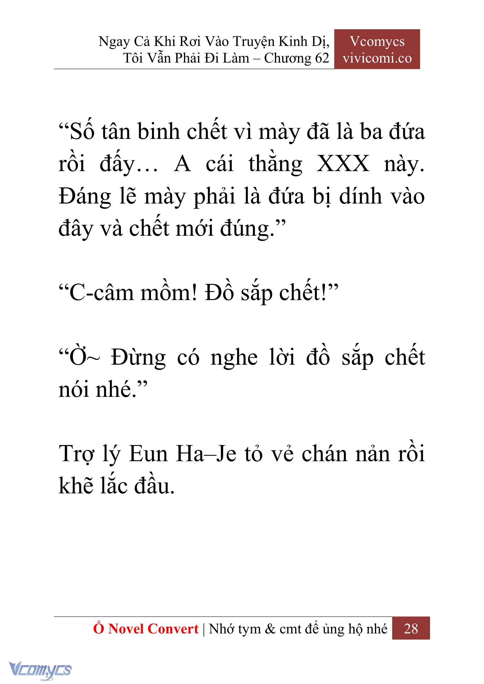 [Novel] Ngay Cả Khi Rơi Vào Truyện Kinh Dị, Tôi Vẫn Phải Đi Làm Chapter 62 - Trang 32