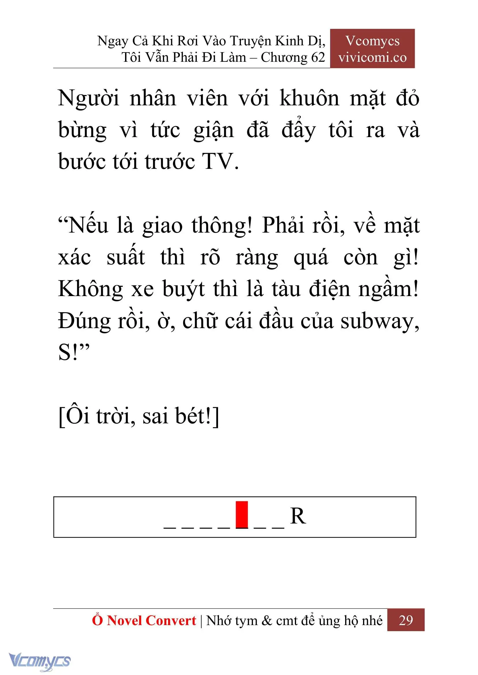 [Novel] Ngay Cả Khi Rơi Vào Truyện Kinh Dị, Tôi Vẫn Phải Đi Làm Chapter 62 - Trang 33
