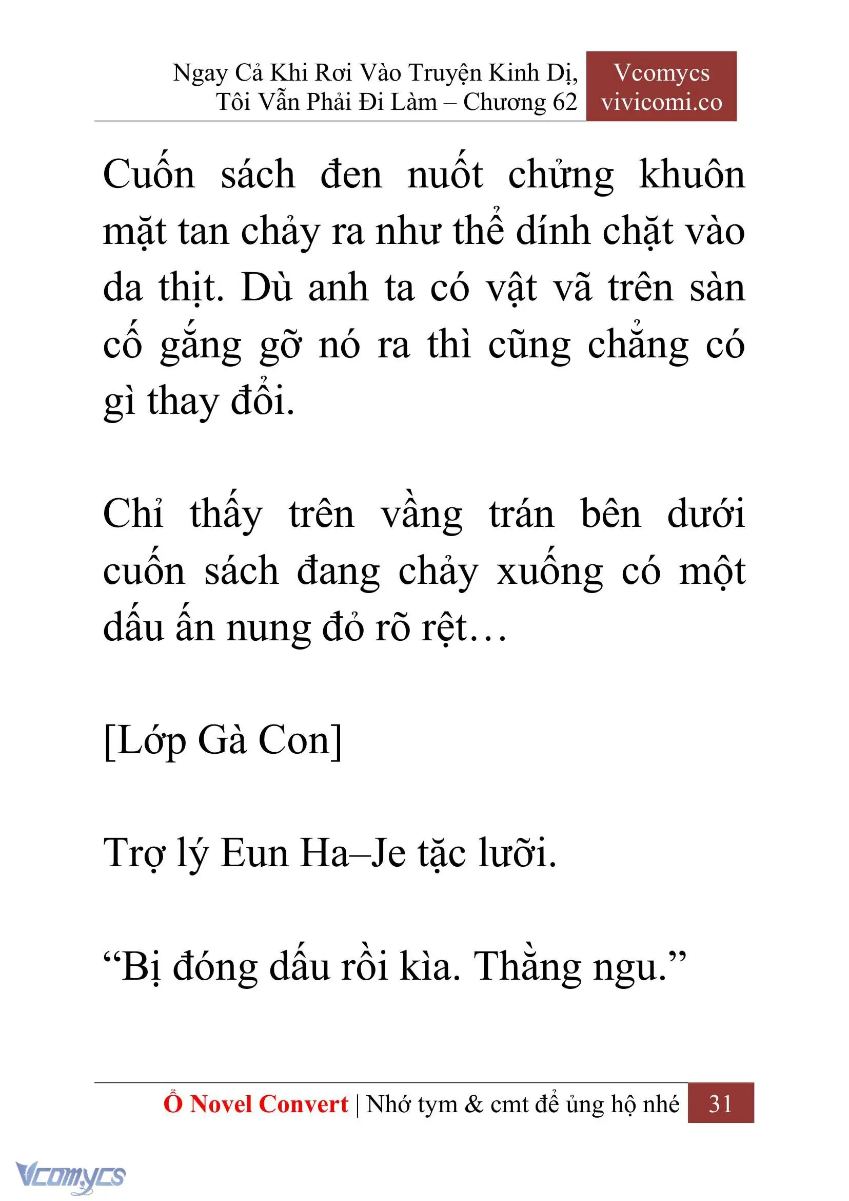[Novel] Ngay Cả Khi Rơi Vào Truyện Kinh Dị, Tôi Vẫn Phải Đi Làm Chapter 62 - Trang 35