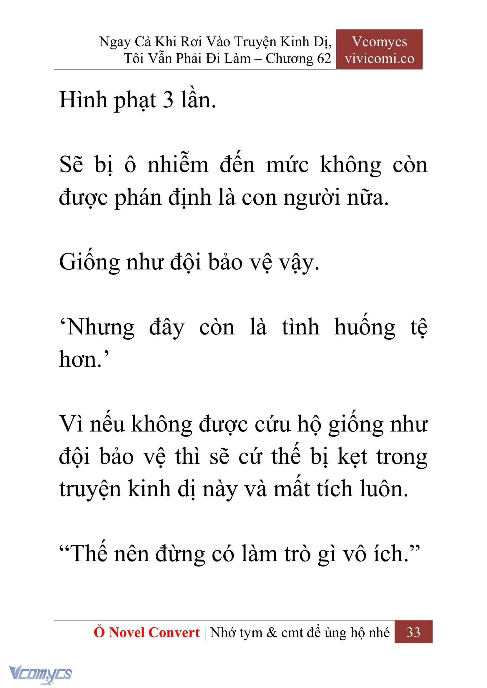 [Novel] Ngay Cả Khi Rơi Vào Truyện Kinh Dị, Tôi Vẫn Phải Đi Làm Chapter 62 - Trang 37