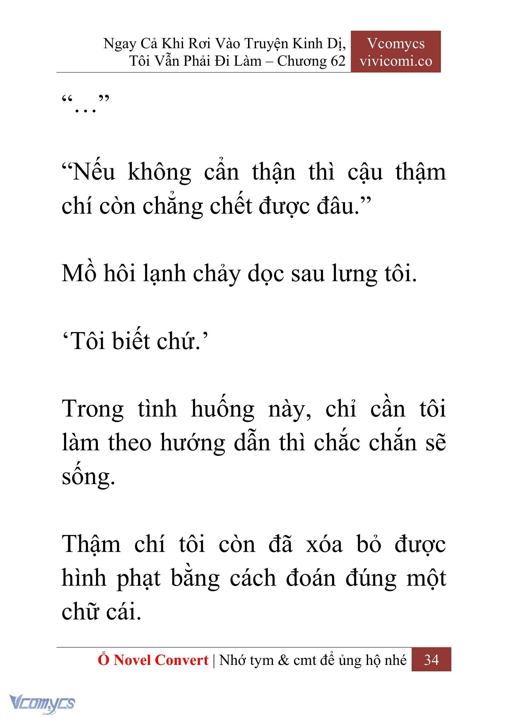 [Novel] Ngay Cả Khi Rơi Vào Truyện Kinh Dị, Tôi Vẫn Phải Đi Làm Chapter 62 - Trang 38