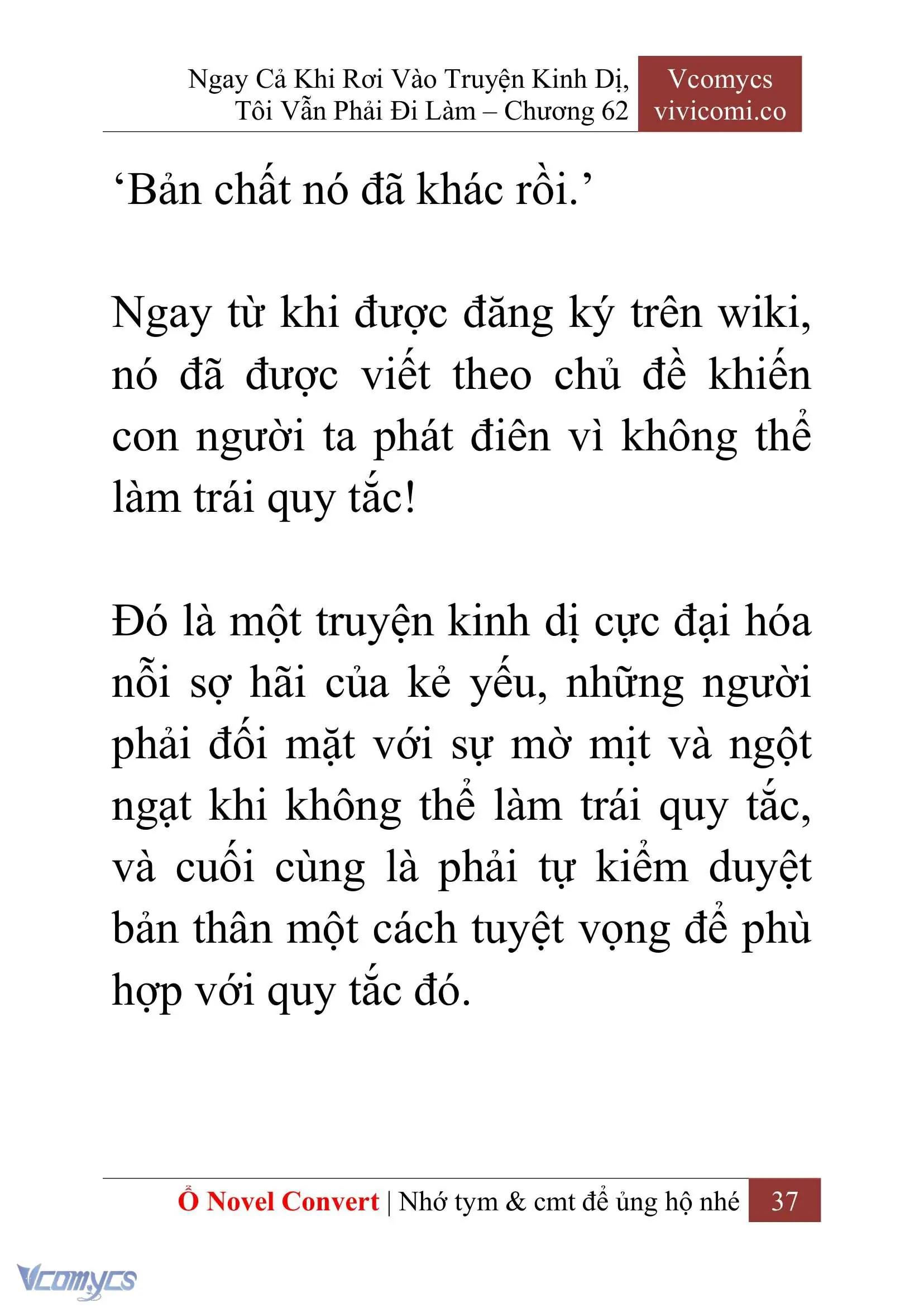 [Novel] Ngay Cả Khi Rơi Vào Truyện Kinh Dị, Tôi Vẫn Phải Đi Làm Chapter 62 - Trang 41