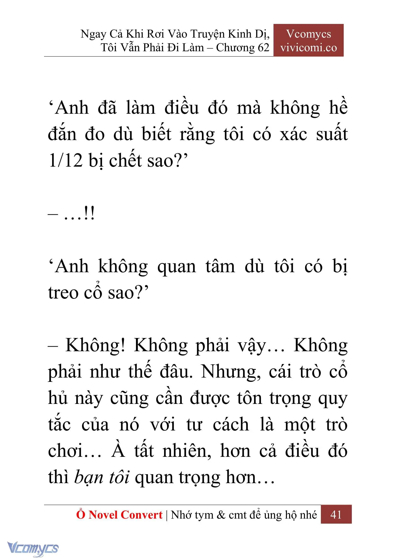 [Novel] Ngay Cả Khi Rơi Vào Truyện Kinh Dị, Tôi Vẫn Phải Đi Làm Chapter 62 - Trang 45