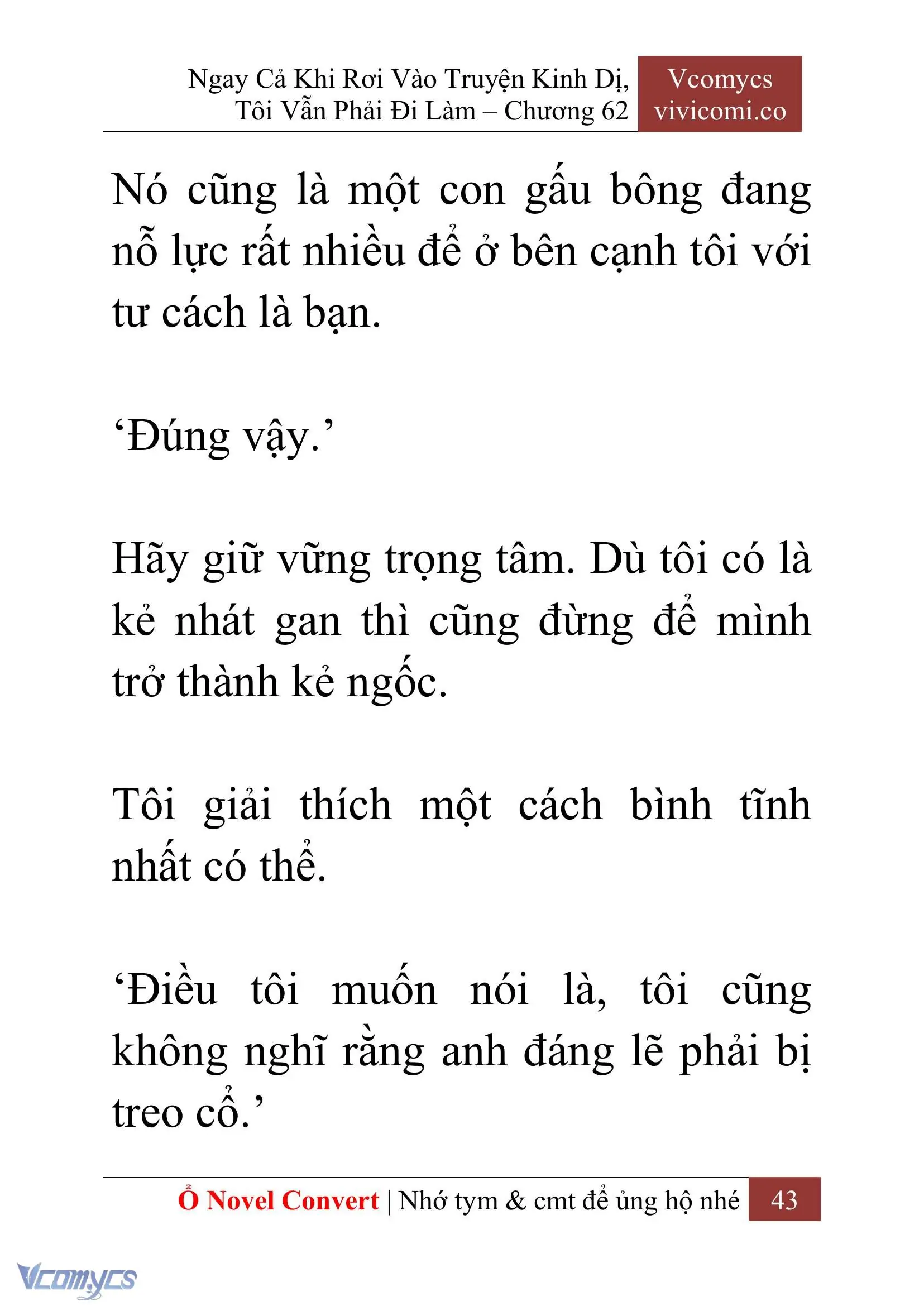 [Novel] Ngay Cả Khi Rơi Vào Truyện Kinh Dị, Tôi Vẫn Phải Đi Làm Chapter 62 - Trang 47