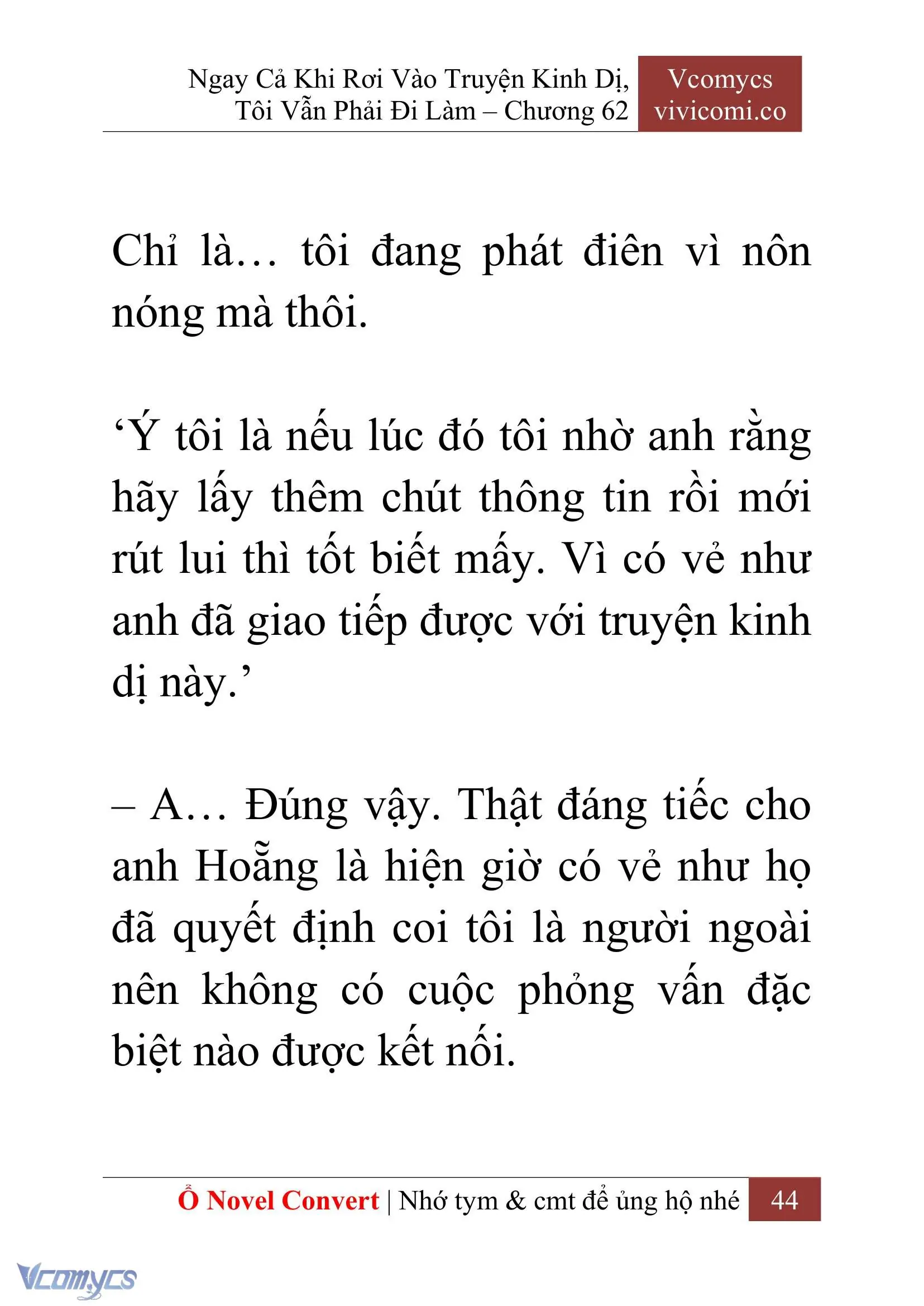 [Novel] Ngay Cả Khi Rơi Vào Truyện Kinh Dị, Tôi Vẫn Phải Đi Làm Chapter 62 - Trang 48