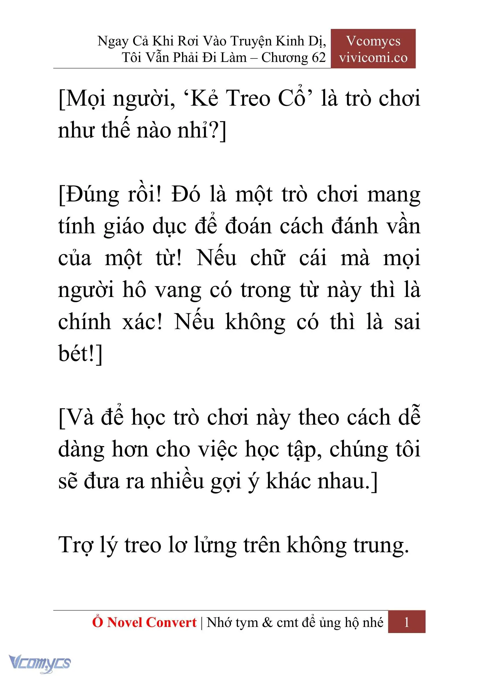 [Novel] Ngay Cả Khi Rơi Vào Truyện Kinh Dị, Tôi Vẫn Phải Đi Làm Chapter 62 - Trang 5