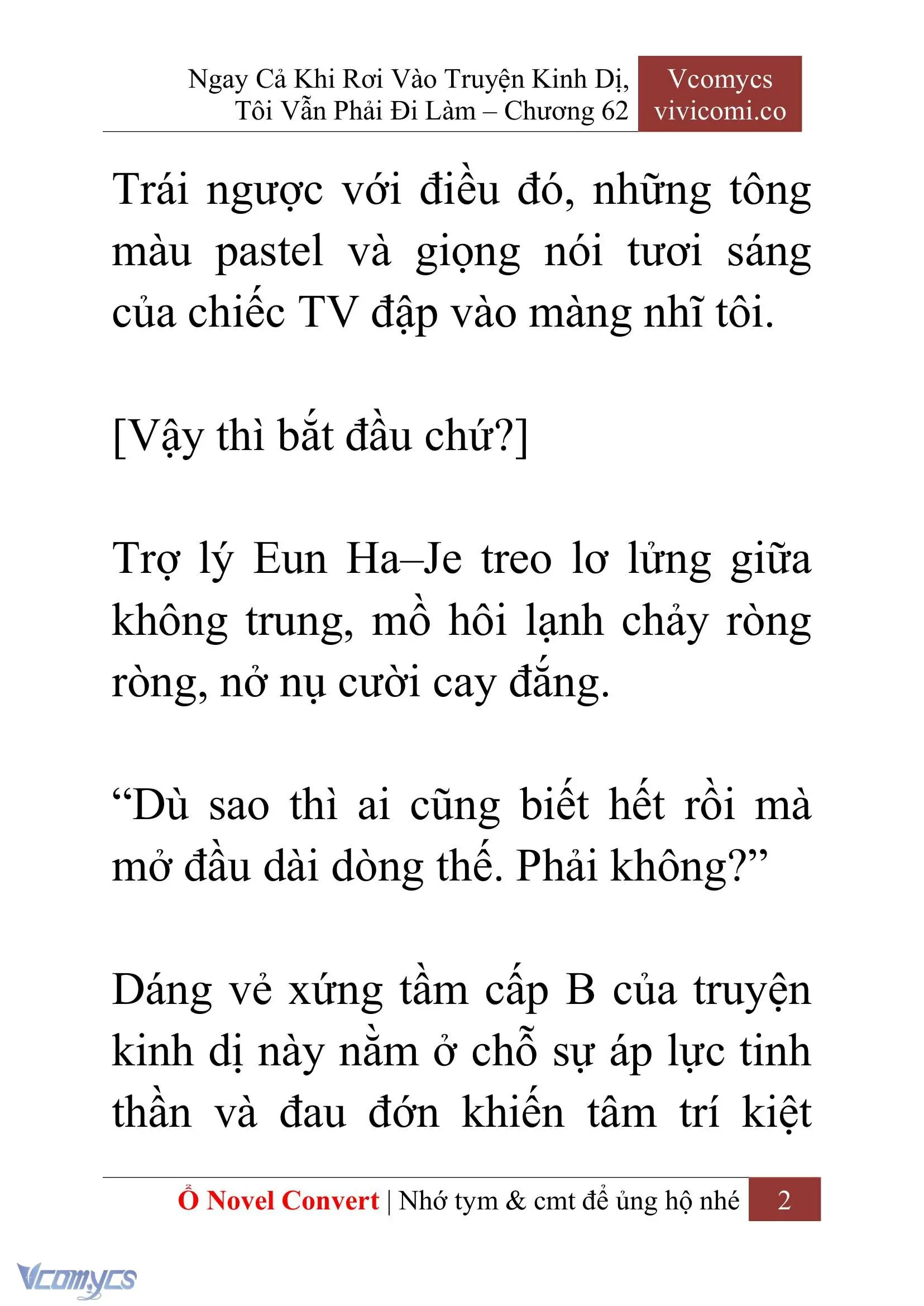 [Novel] Ngay Cả Khi Rơi Vào Truyện Kinh Dị, Tôi Vẫn Phải Đi Làm Chapter 62 - Trang 6