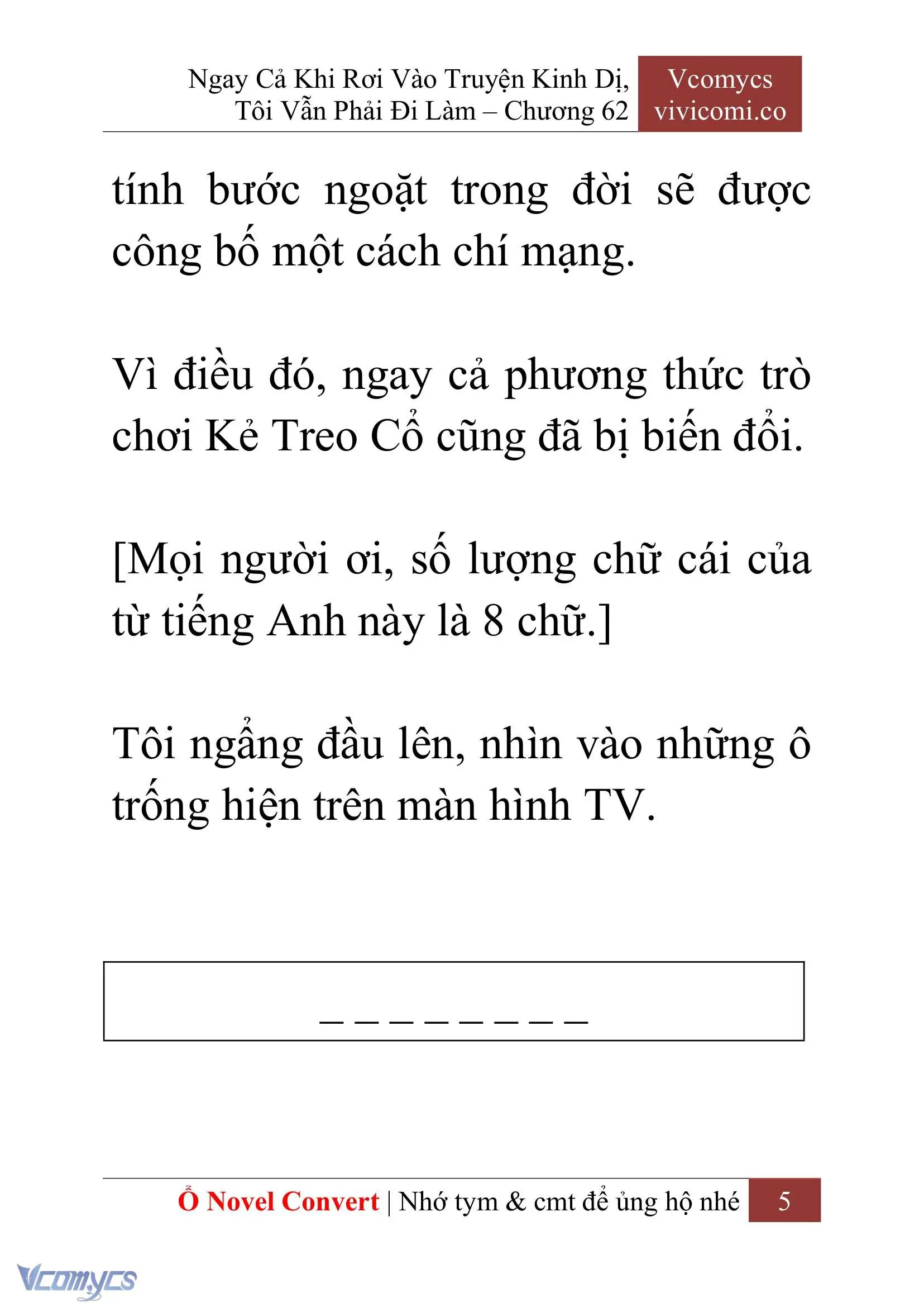 [Novel] Ngay Cả Khi Rơi Vào Truyện Kinh Dị, Tôi Vẫn Phải Đi Làm Chapter 62 - Trang 9