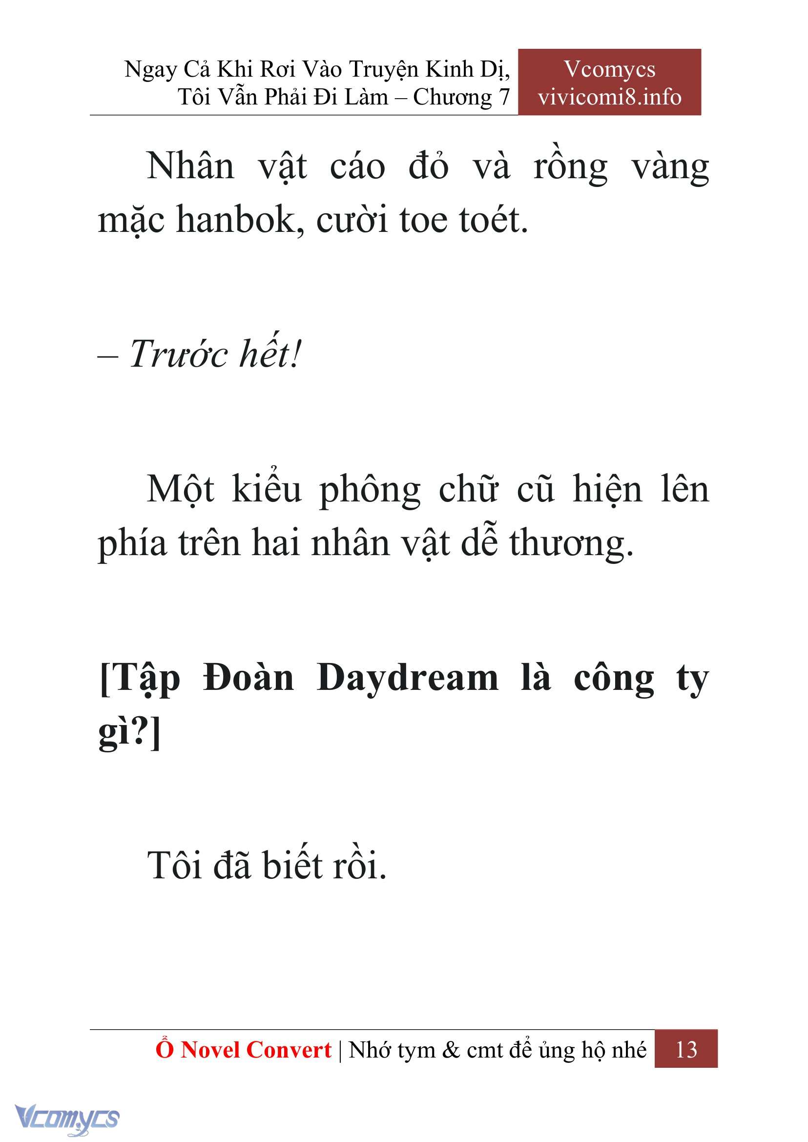 [Novel] Ngay Cả Khi Rơi Vào Truyện Kinh Dị, Tôi Vẫn Phải Đi Làm Chapter 7 - Trang 16