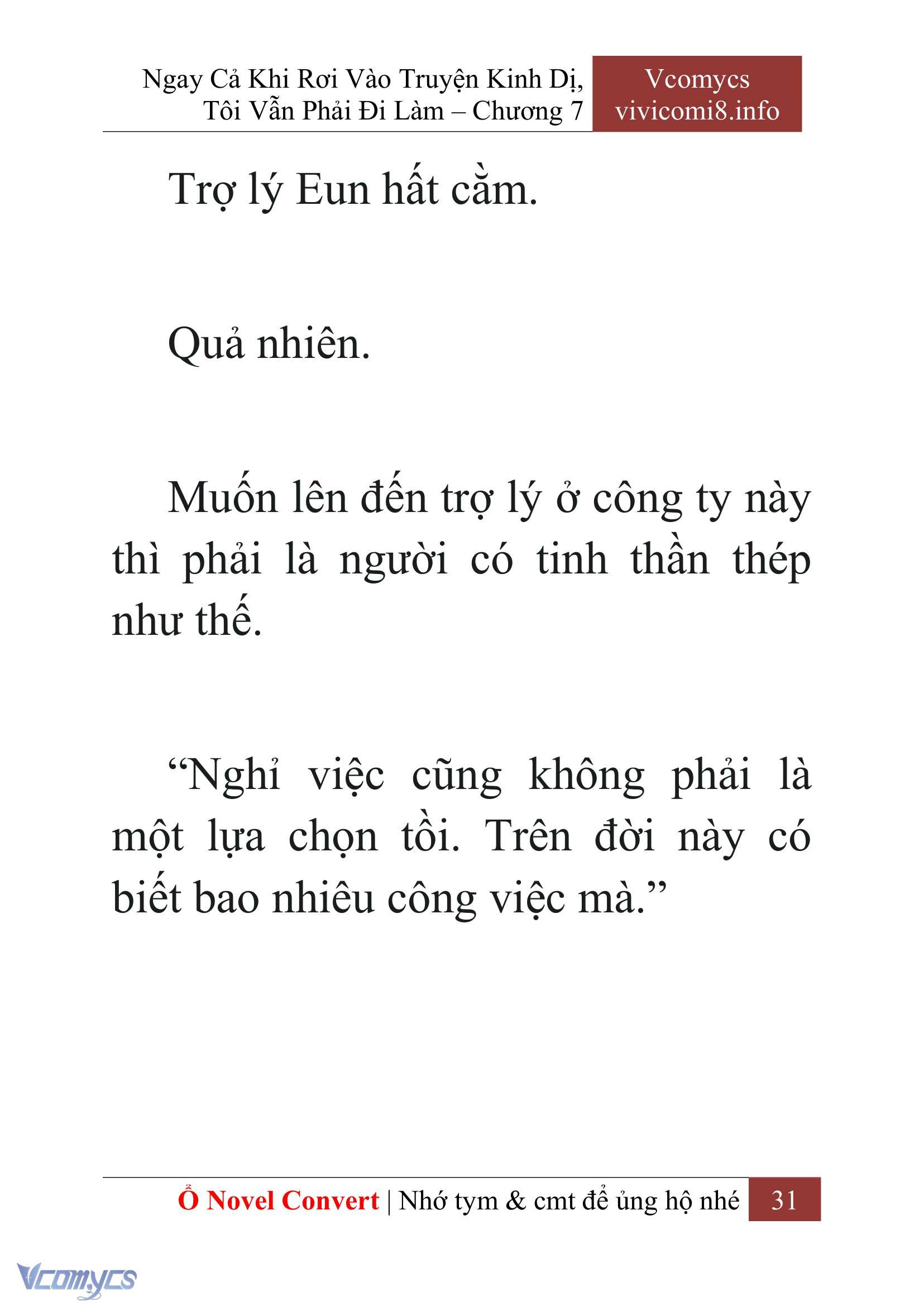 [Novel] Ngay Cả Khi Rơi Vào Truyện Kinh Dị, Tôi Vẫn Phải Đi Làm Chapter 7 - Trang 34