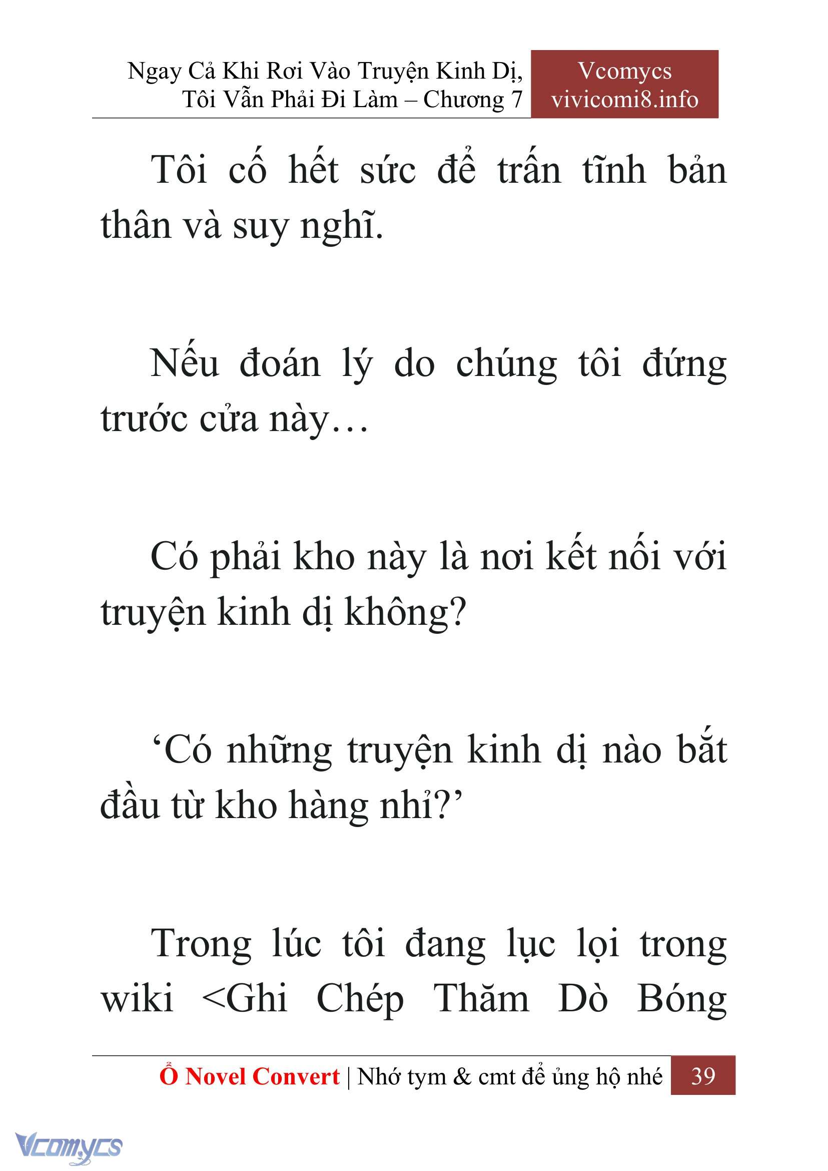 [Novel] Ngay Cả Khi Rơi Vào Truyện Kinh Dị, Tôi Vẫn Phải Đi Làm Chapter 7 - Trang 42