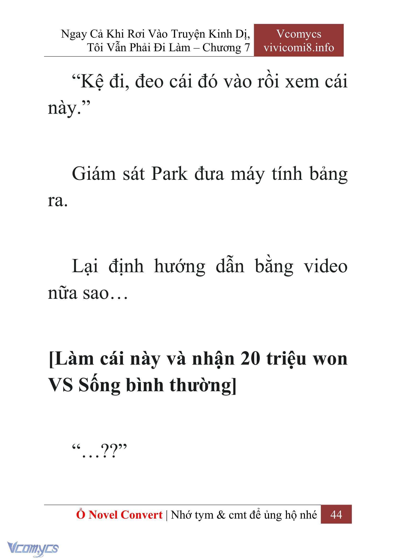 [Novel] Ngay Cả Khi Rơi Vào Truyện Kinh Dị, Tôi Vẫn Phải Đi Làm Chapter 7 - Trang 47